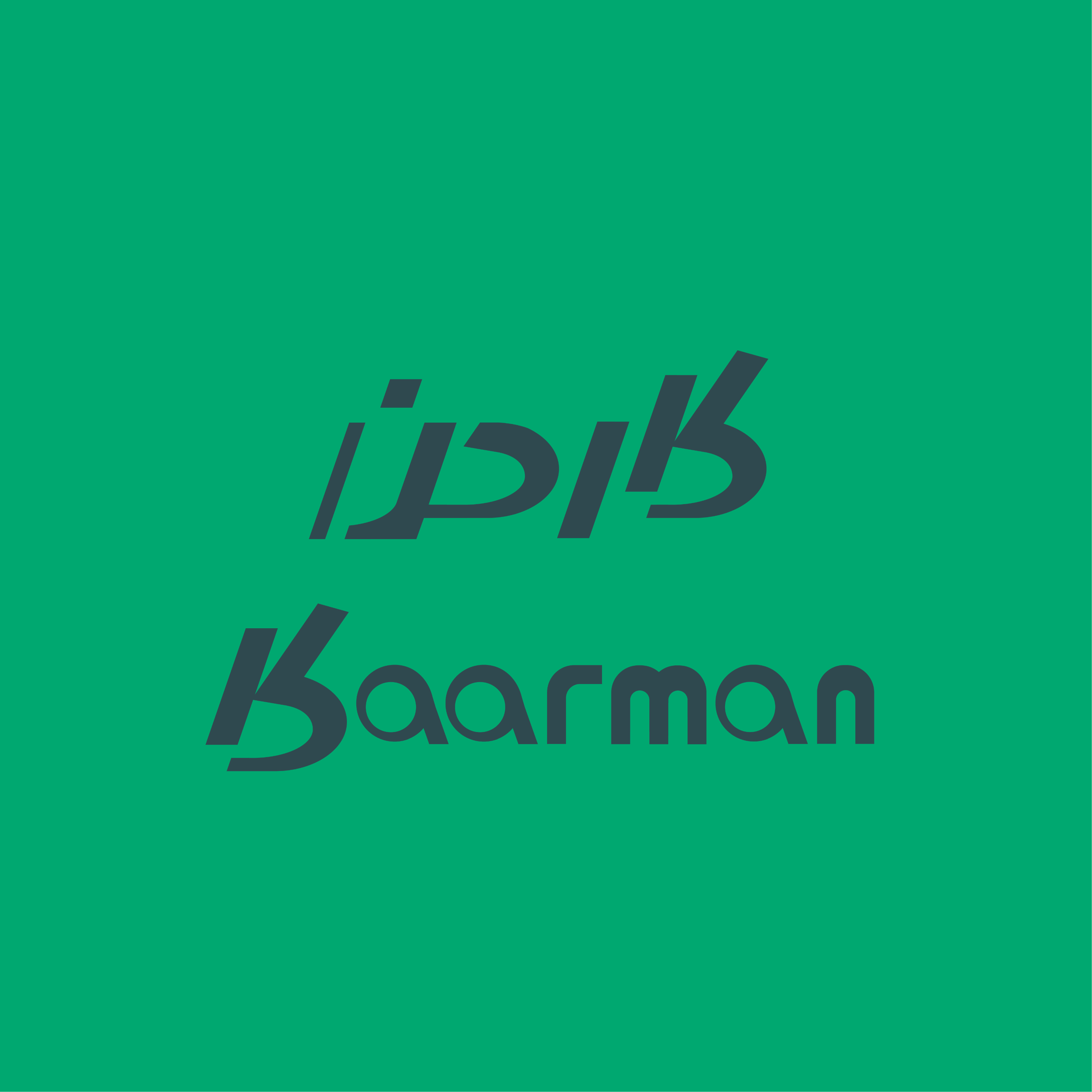 کاور معرفی پادکست