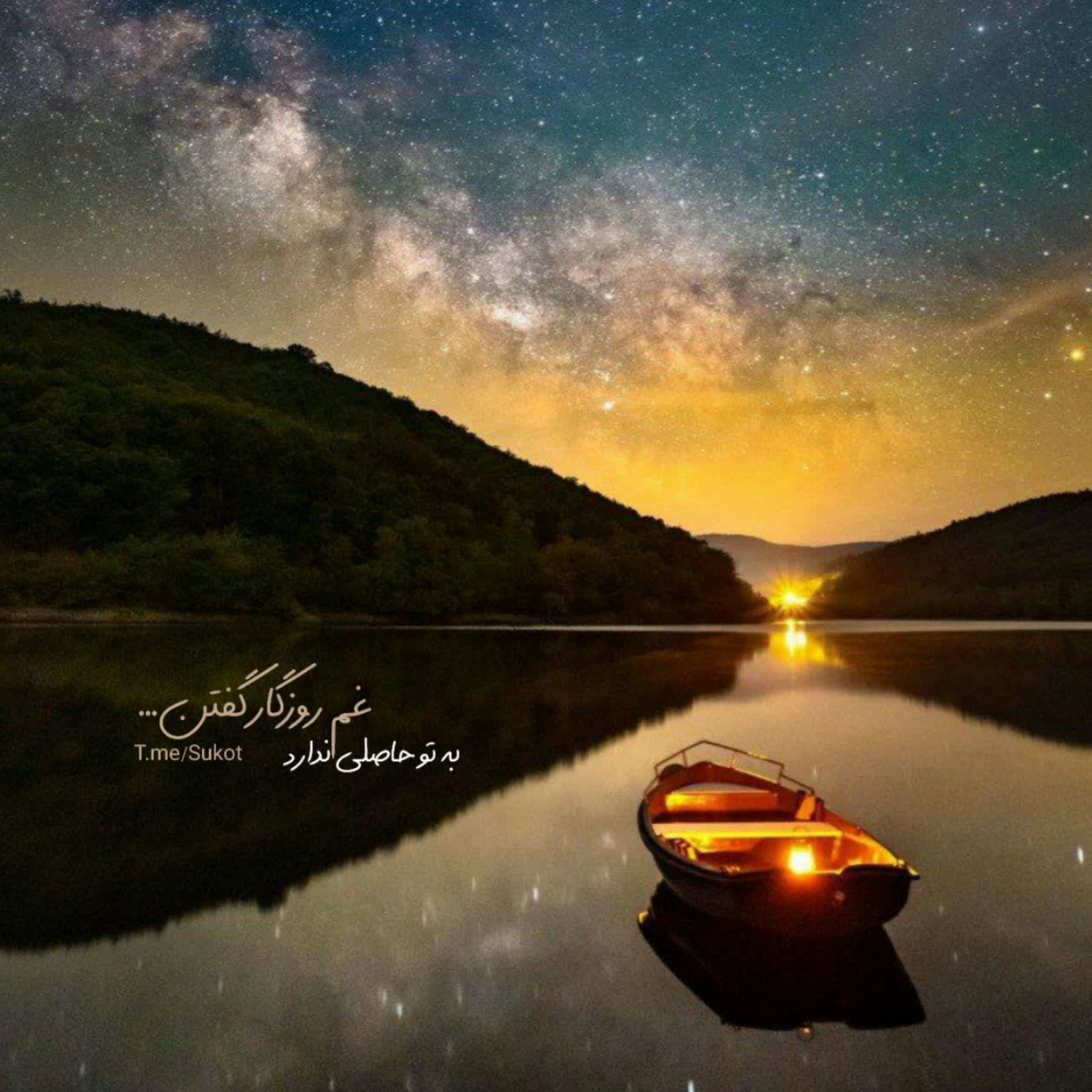 کاور غیر منتظره