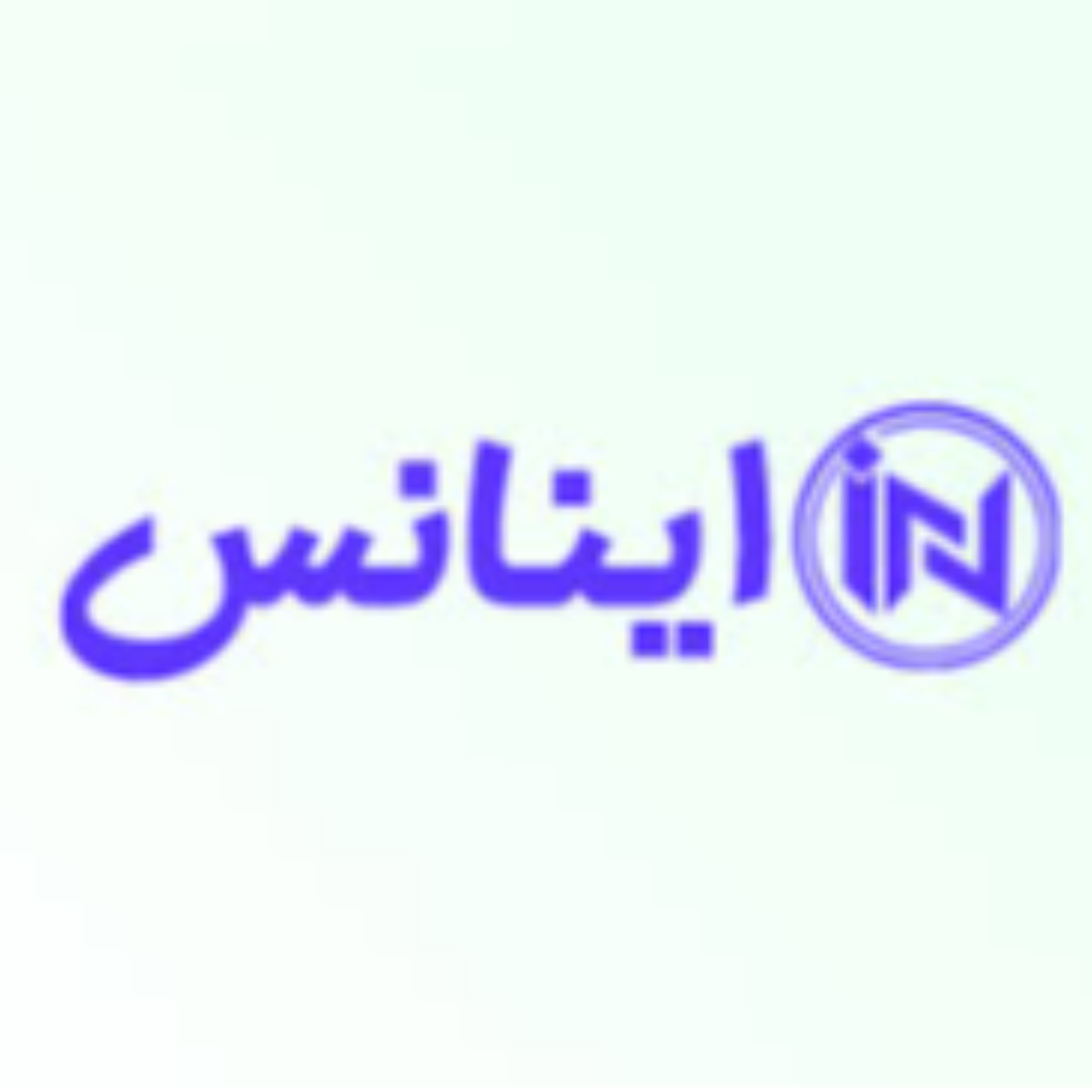 کاور بررسی صرافی اینانس