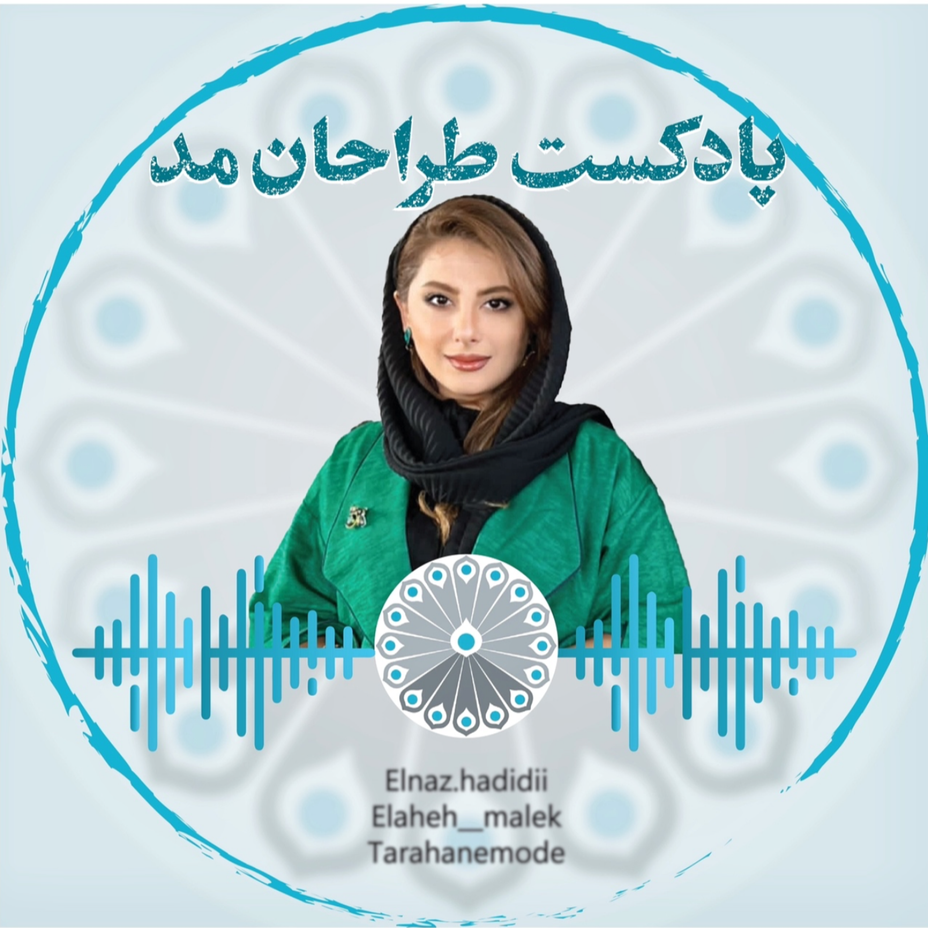 کاور رنگشناسی به زبان ساده _اپیزود پنجم
