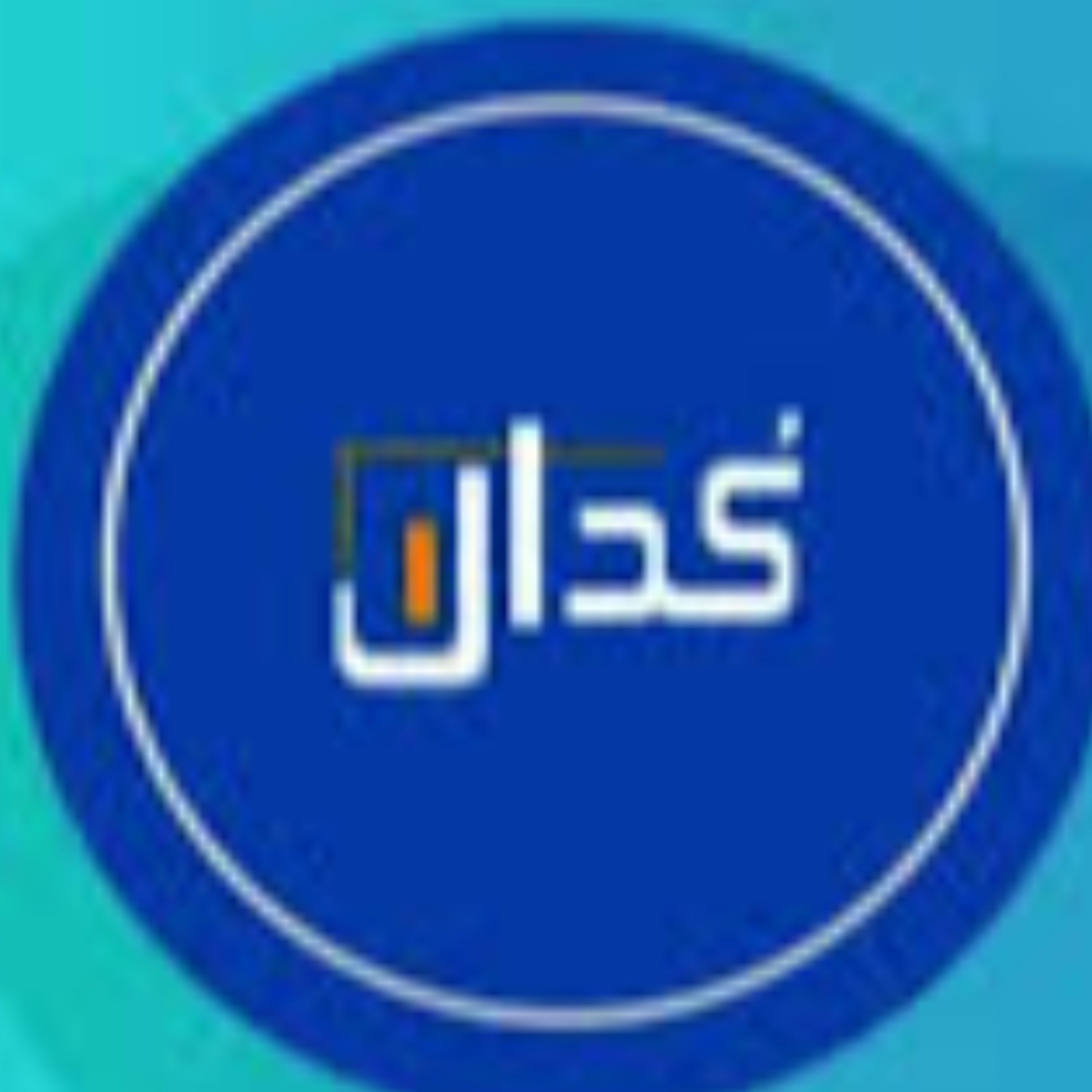 کاور از کدال چه خبر ؟چهارشنبه 21 خرداد