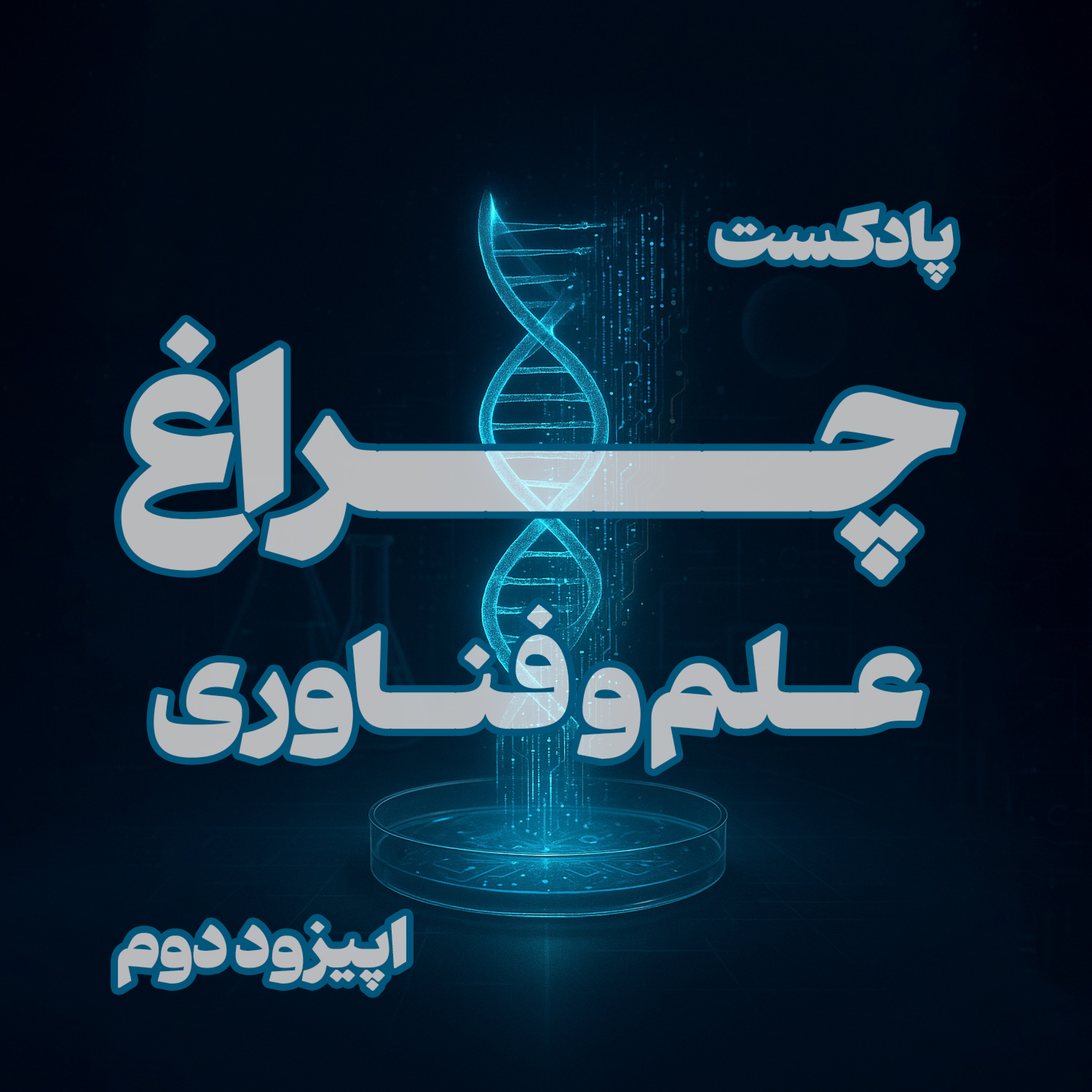 کاور خون