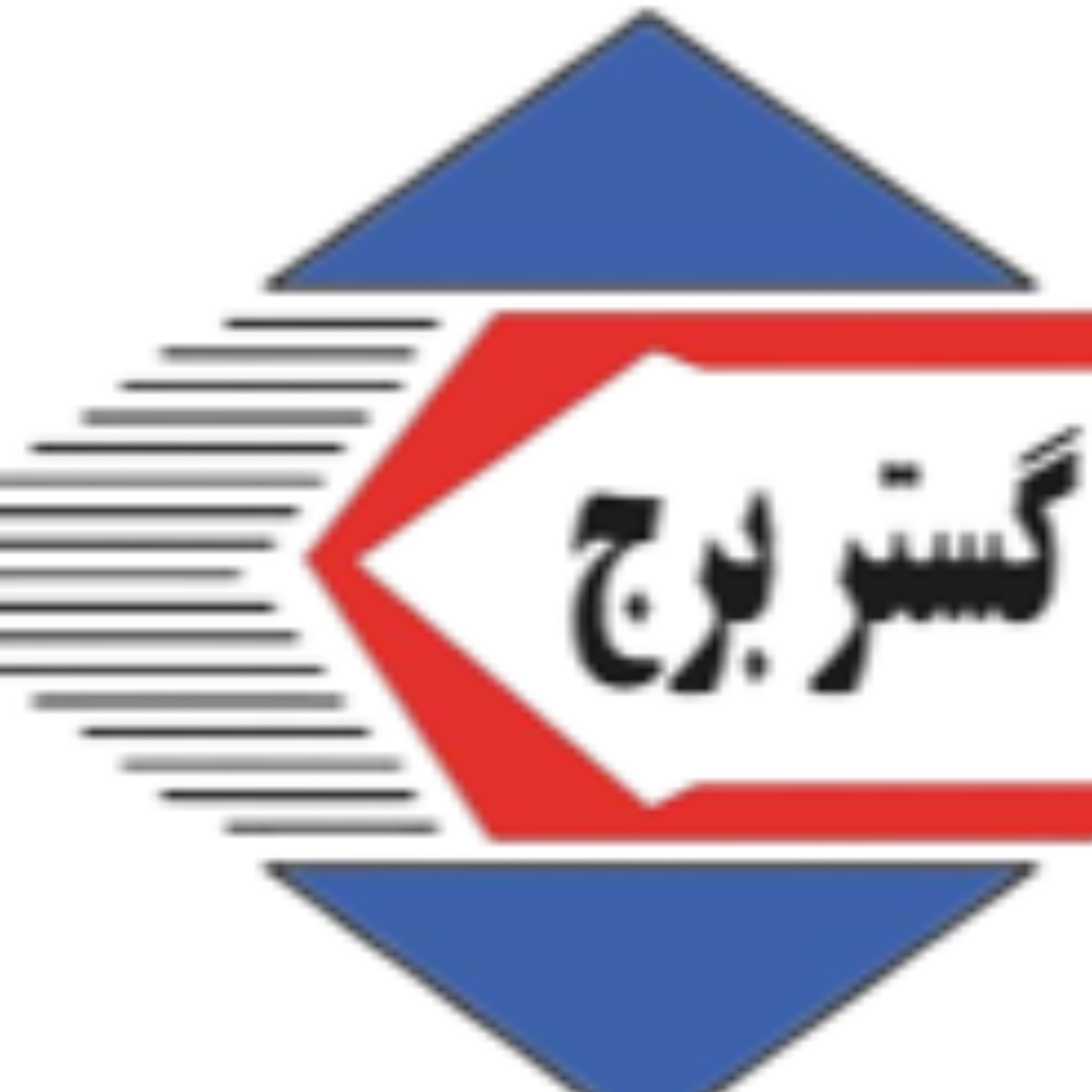 کاور روش های مقاوم سازی ساختمان در برابر زلزله