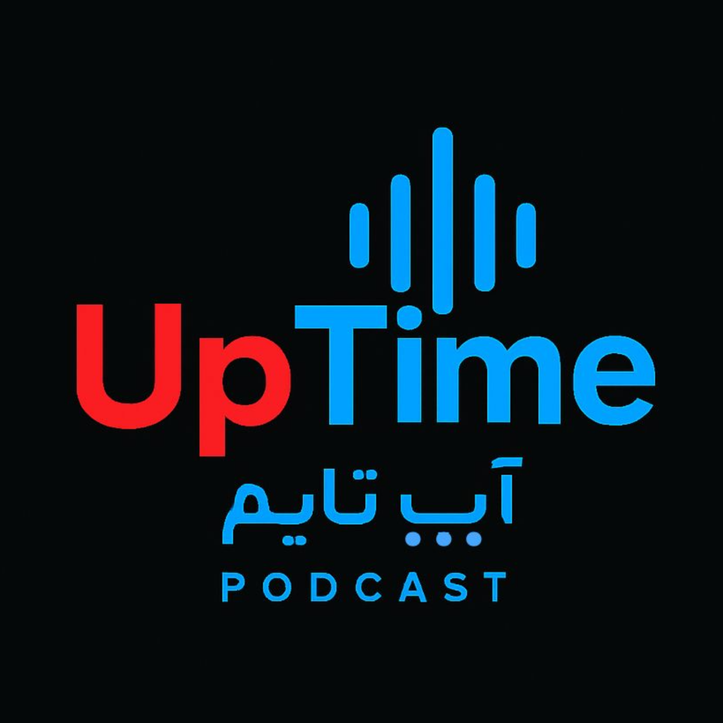 قسمت چهاردهم | TIA-942-C-2024   فصل هشتم:(بخش اول)
