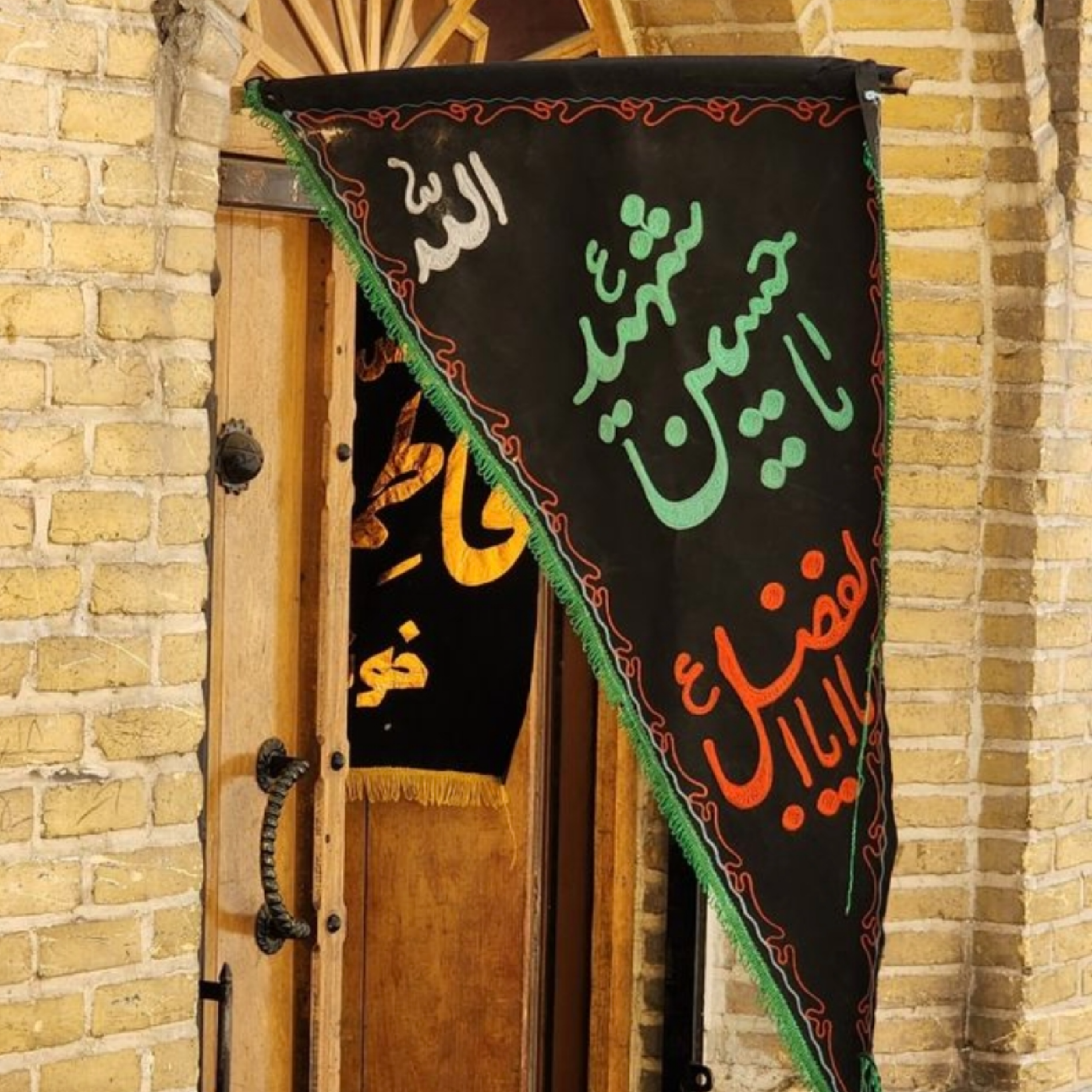 کاور خیمه خادمی