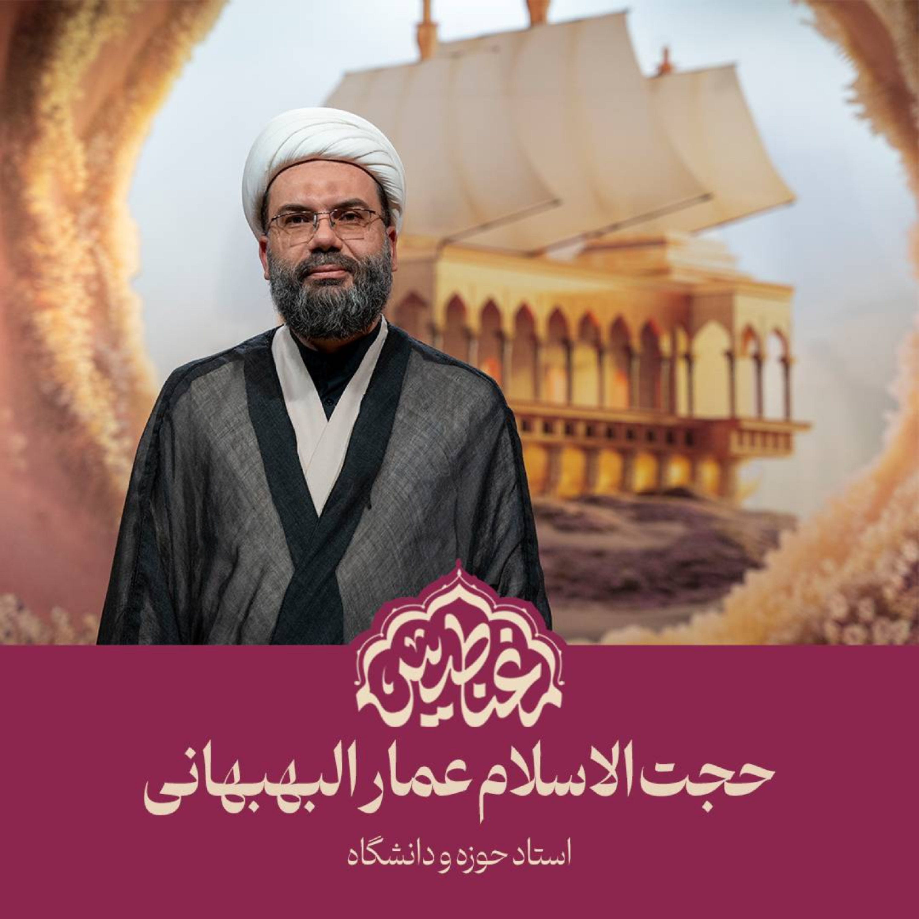 کاور شصت و هشتم