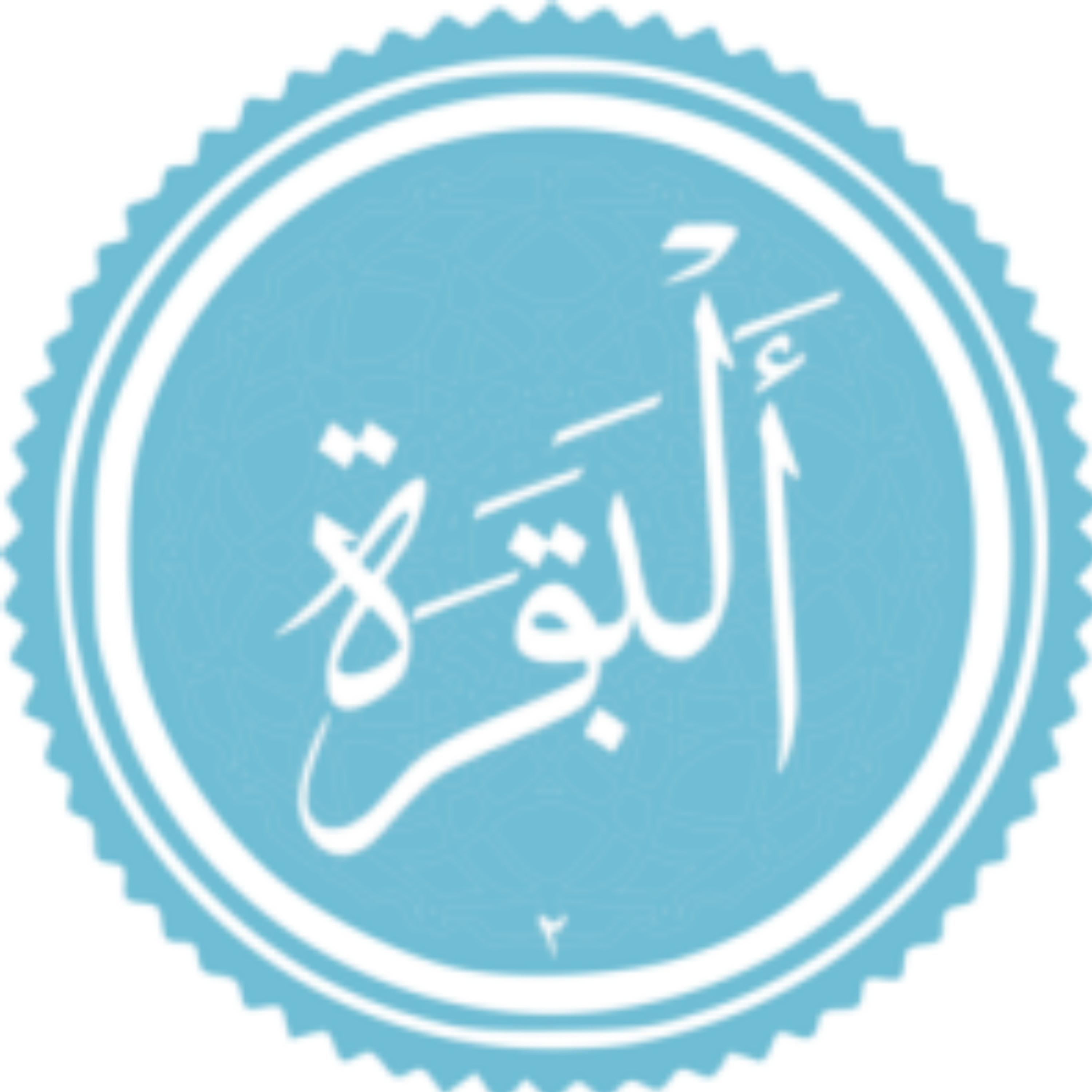 کاور ۰۰۲ - تفسیر سوره البقره آیه 74 قرآن کریم حجت السلام والمسلمین قرائتی