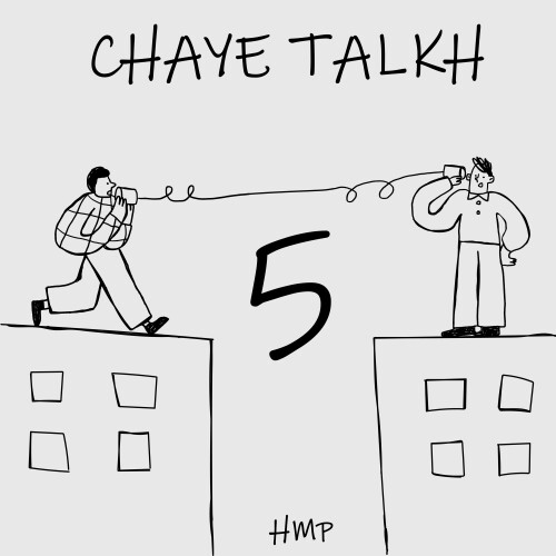 Chaye Talkh EP.5 (donyaye anime) | چای تلخ قسمت.5 (دنیای انیمه)