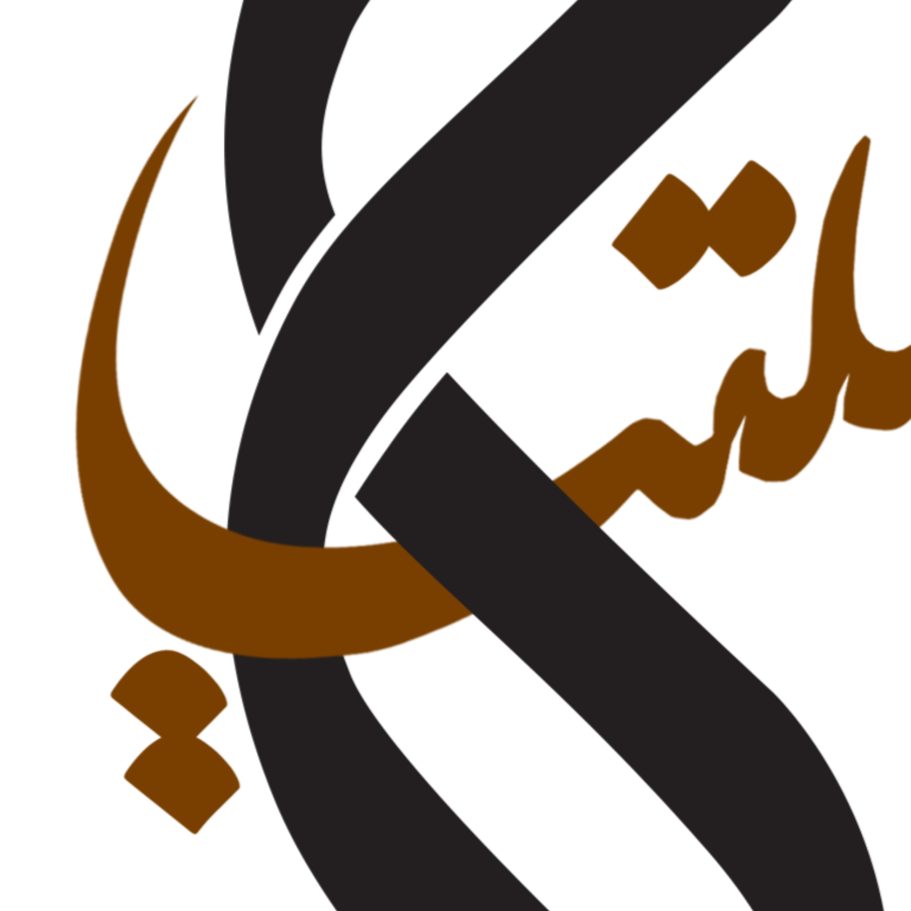 کاور ارتقای مدرک و استعلام مدرک دانشگاهی کارشناسی و کاردانی