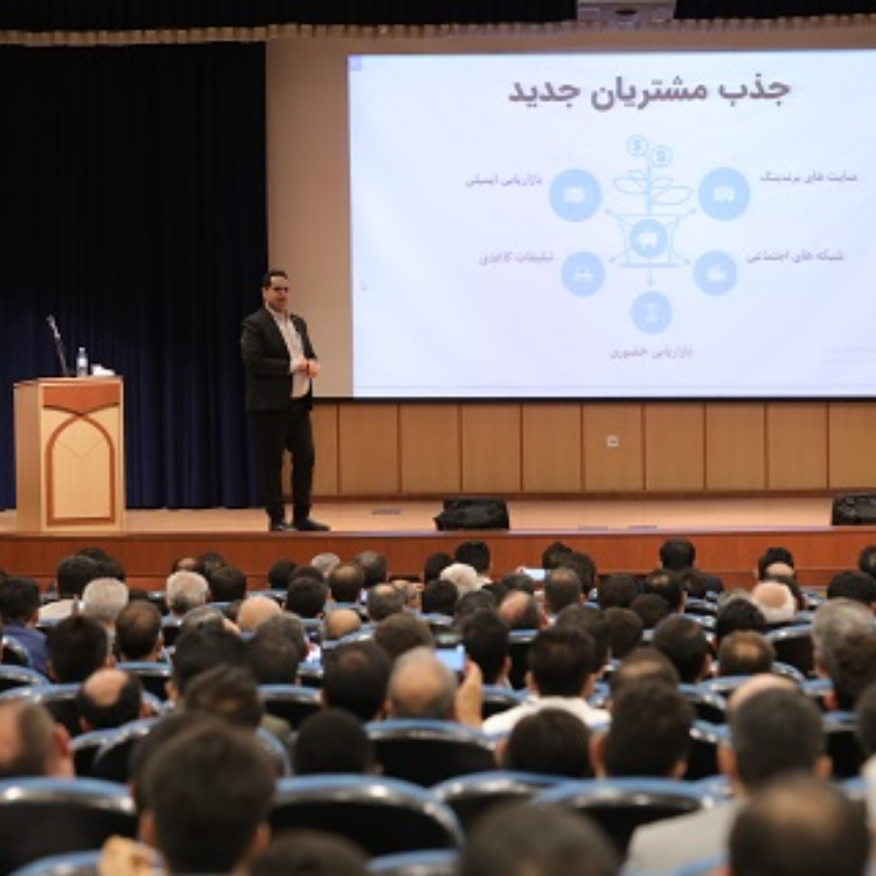 کاور تخفیف دادن ممنوع