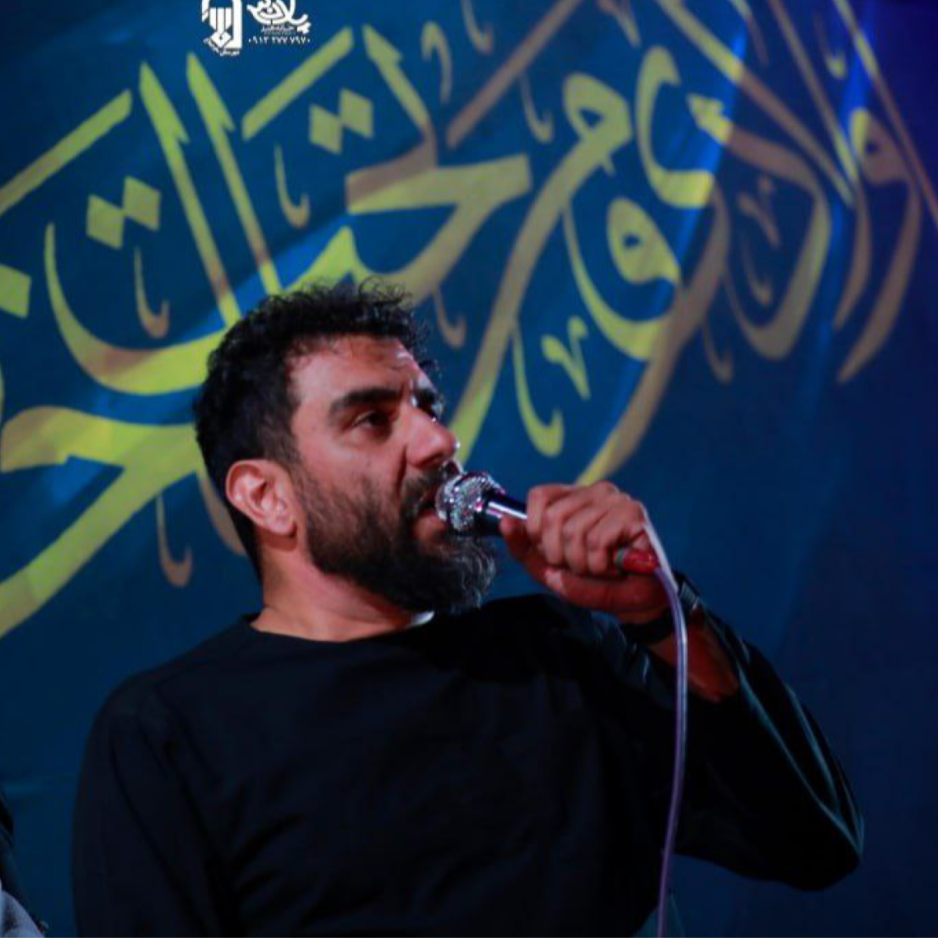 کاور کیه قاسم ...