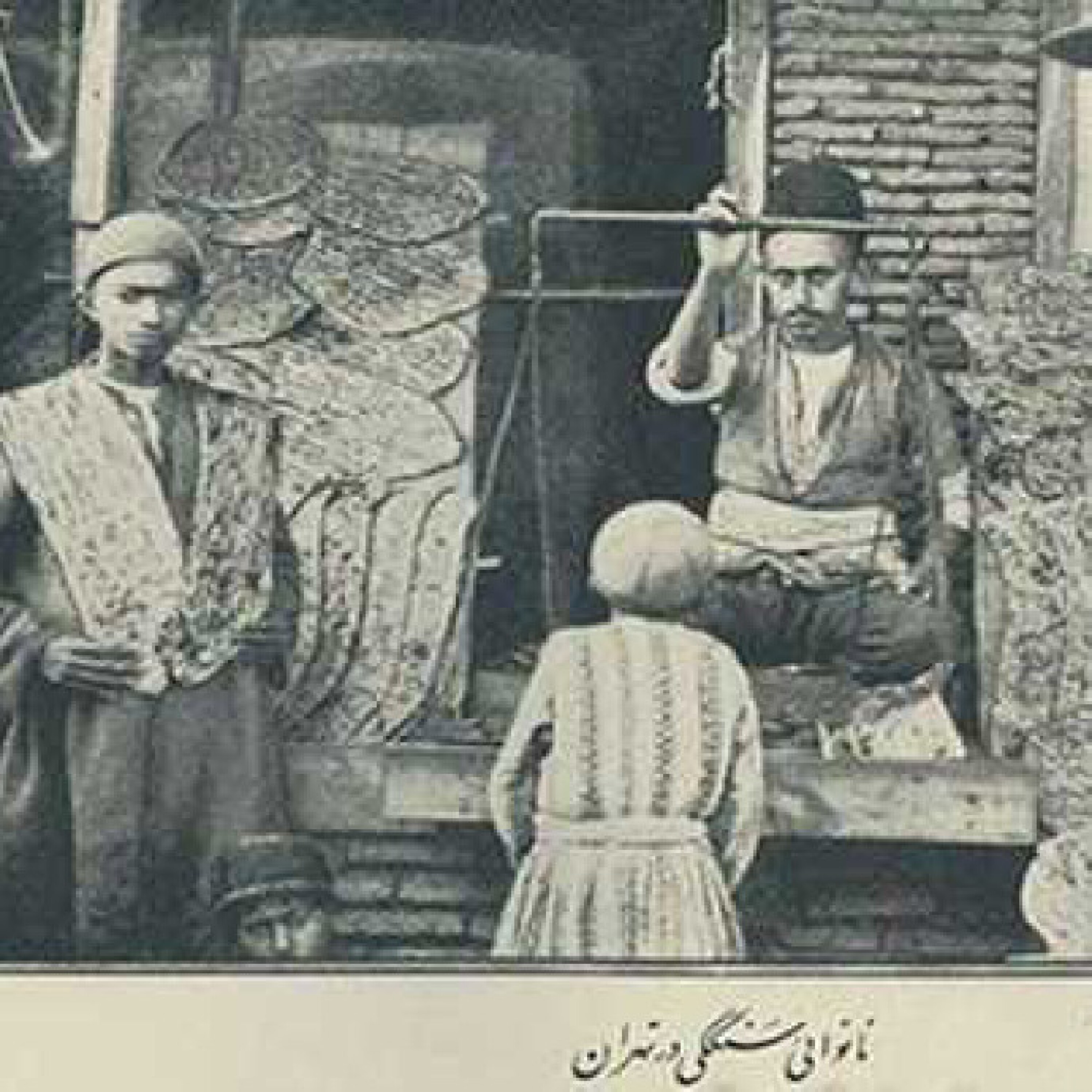کاور رمضان در تهران قدیم