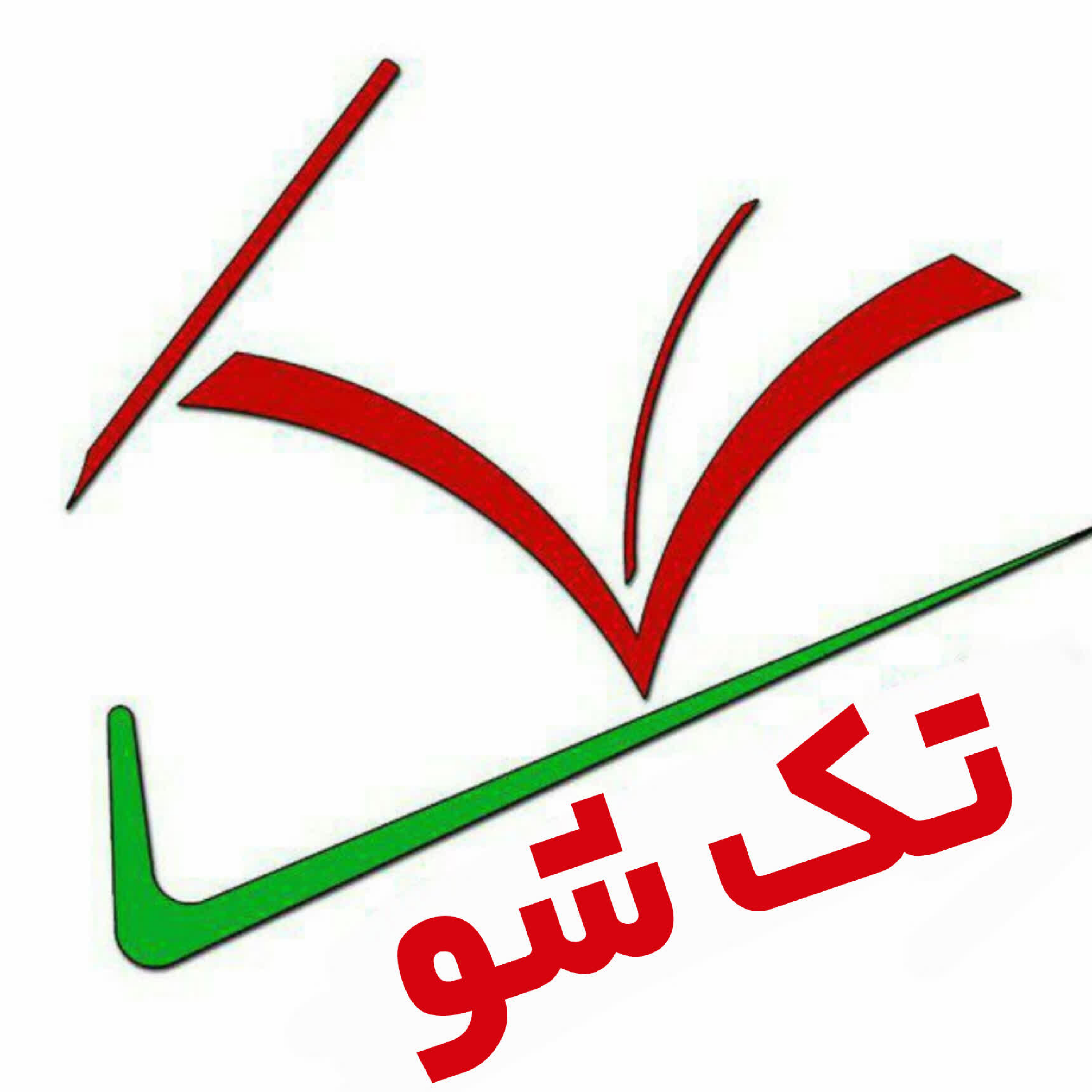 کاور چرا کار می کنیم ؟