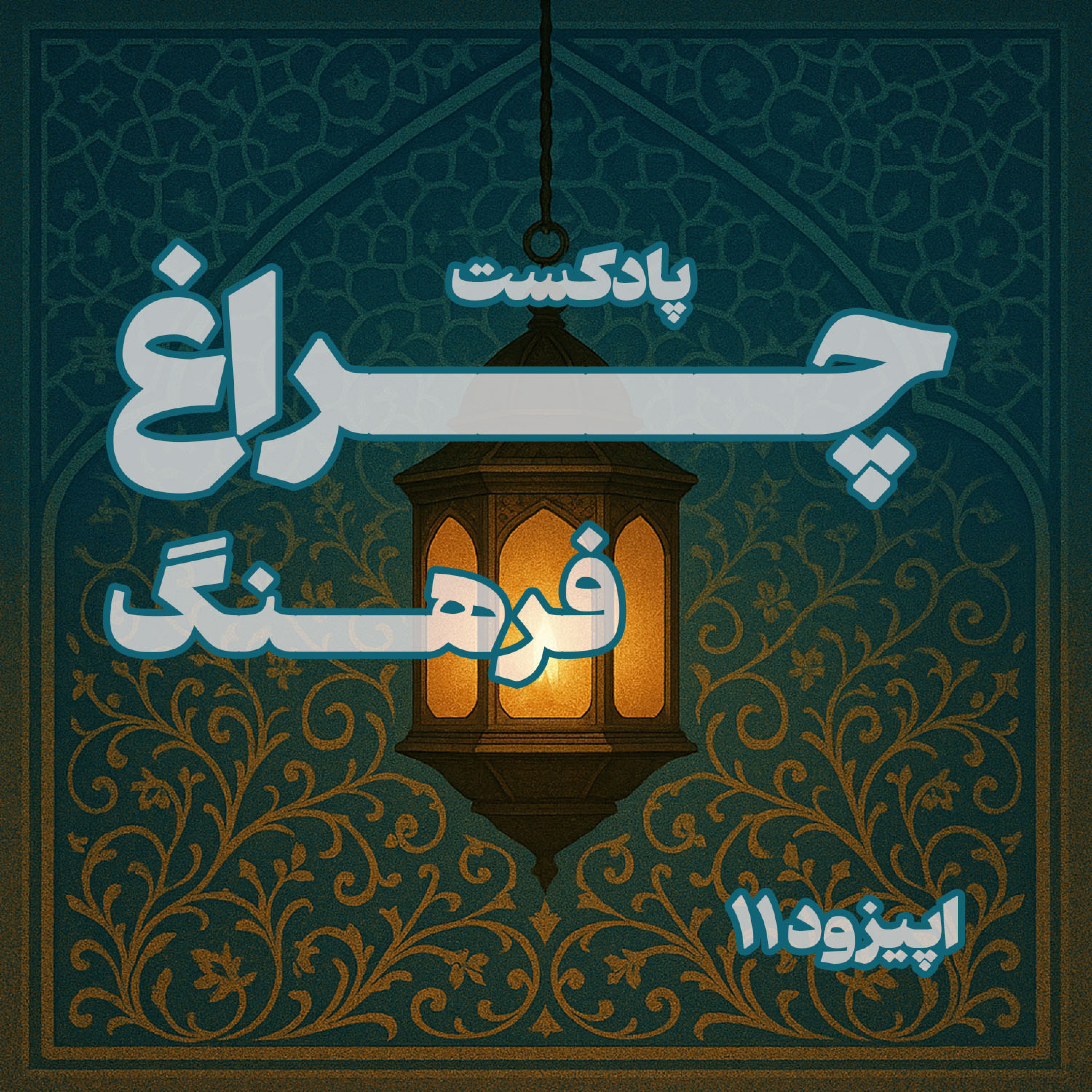 کاور شعر و شاعری