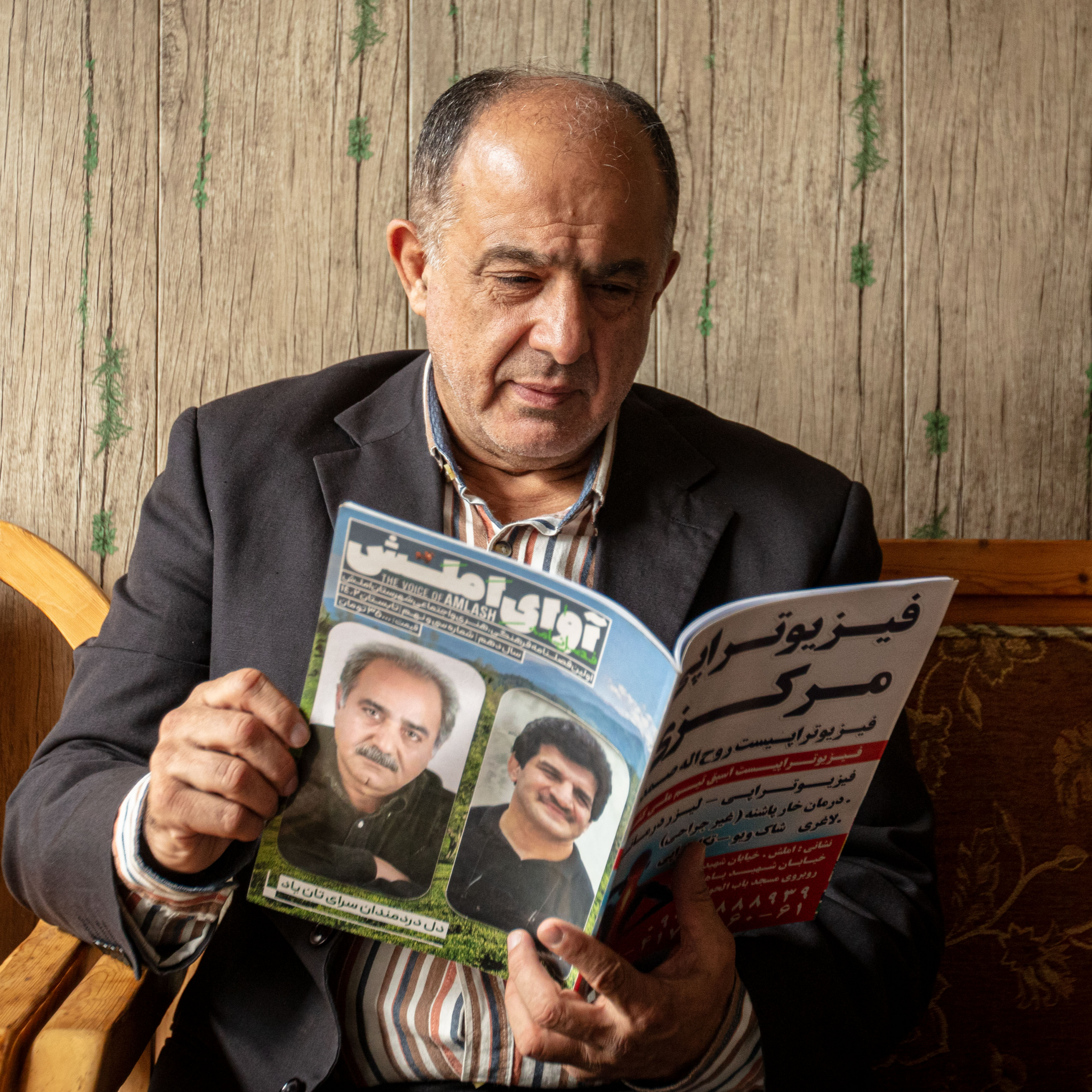 کاور صادق محبوبی