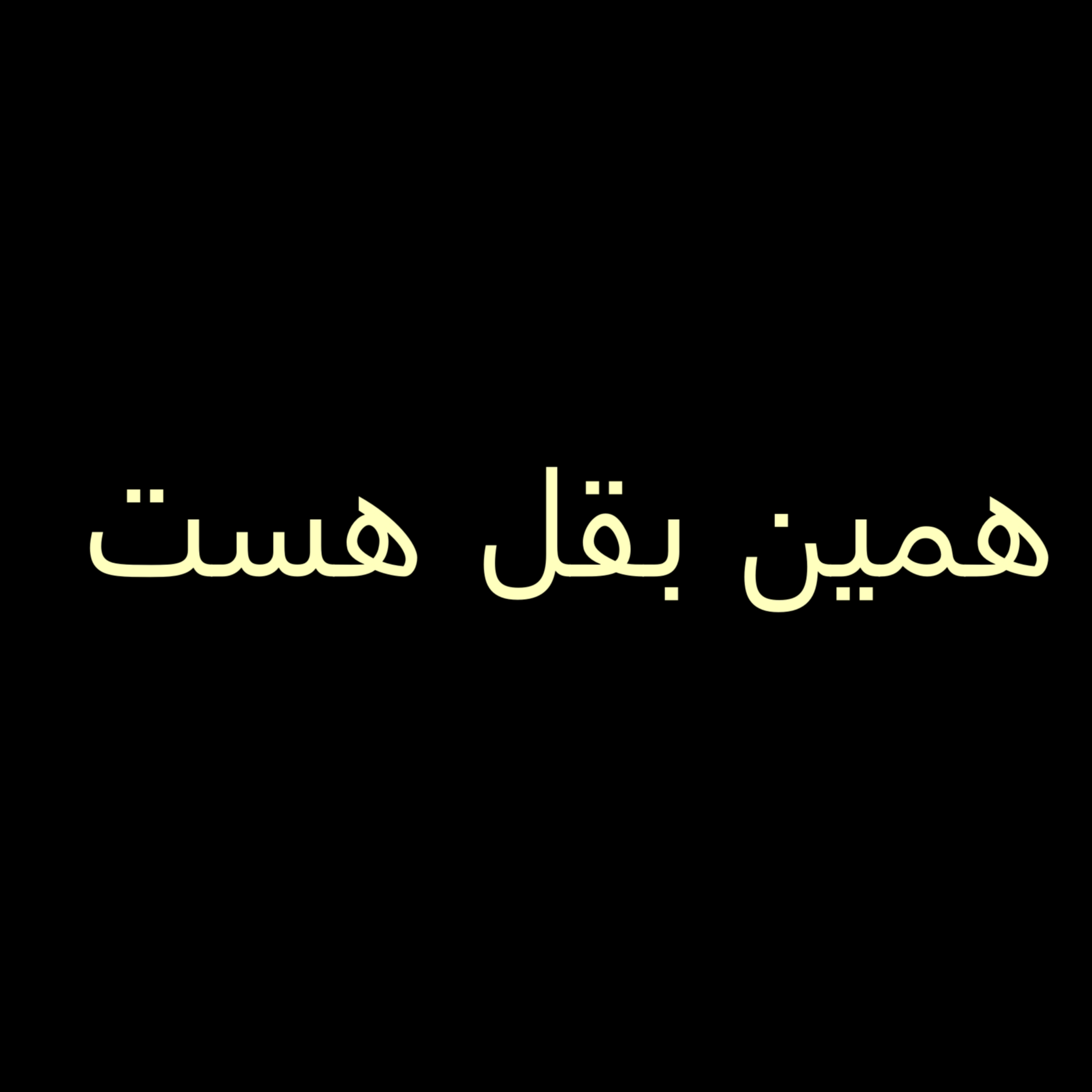 کاور کشور ترکیه را چقدر میشناسی؟