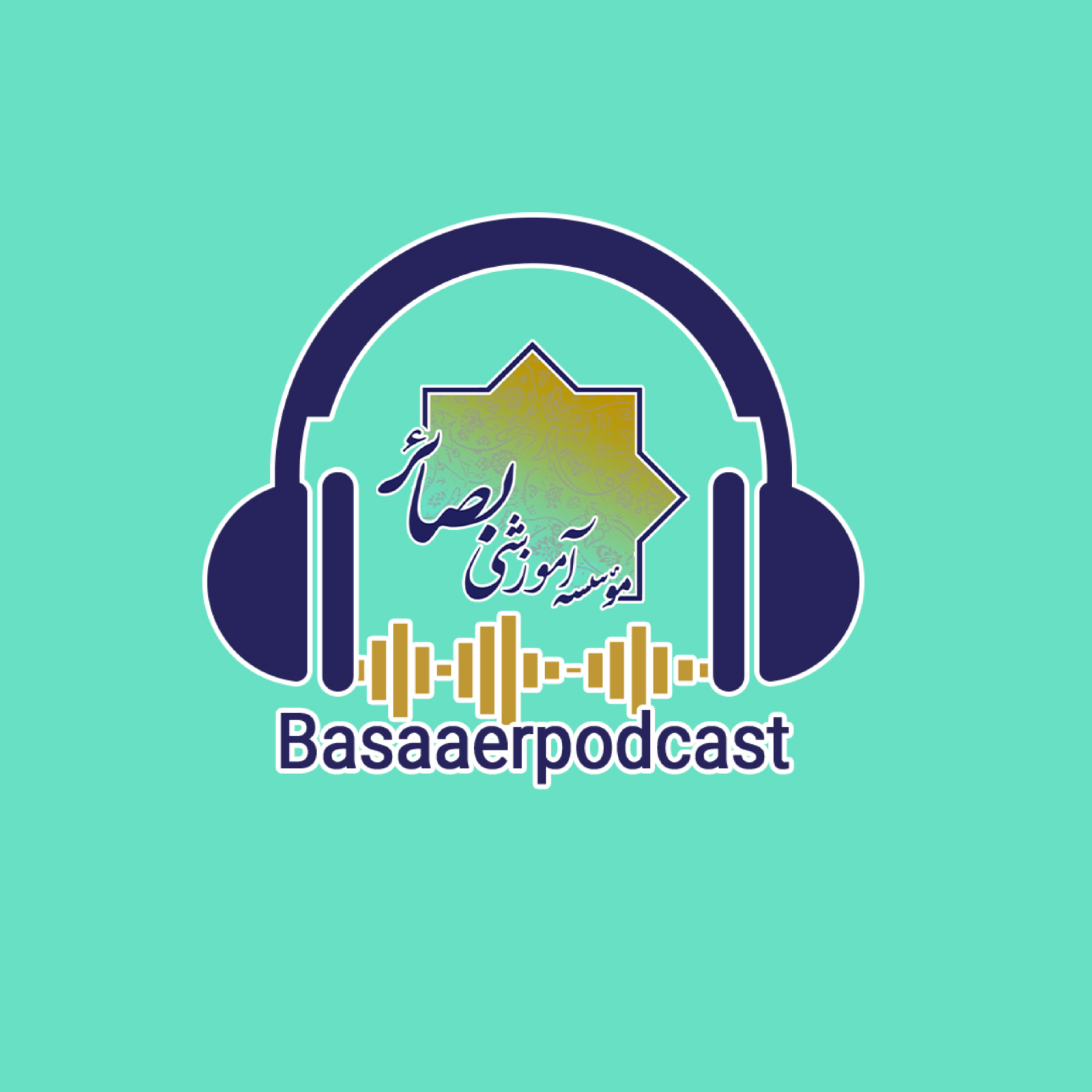 کاور عملی منحصر به فرد در کارنامه اعمال