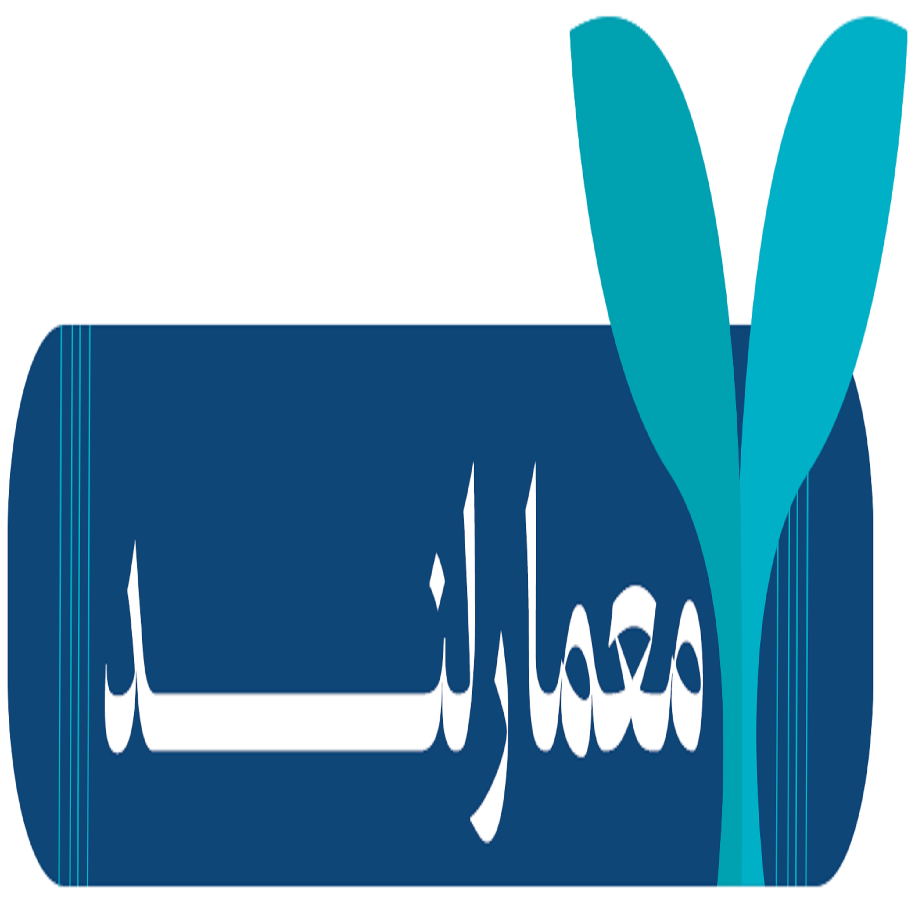 کاور معرفی جامع و کامل گیاه آلبوکا