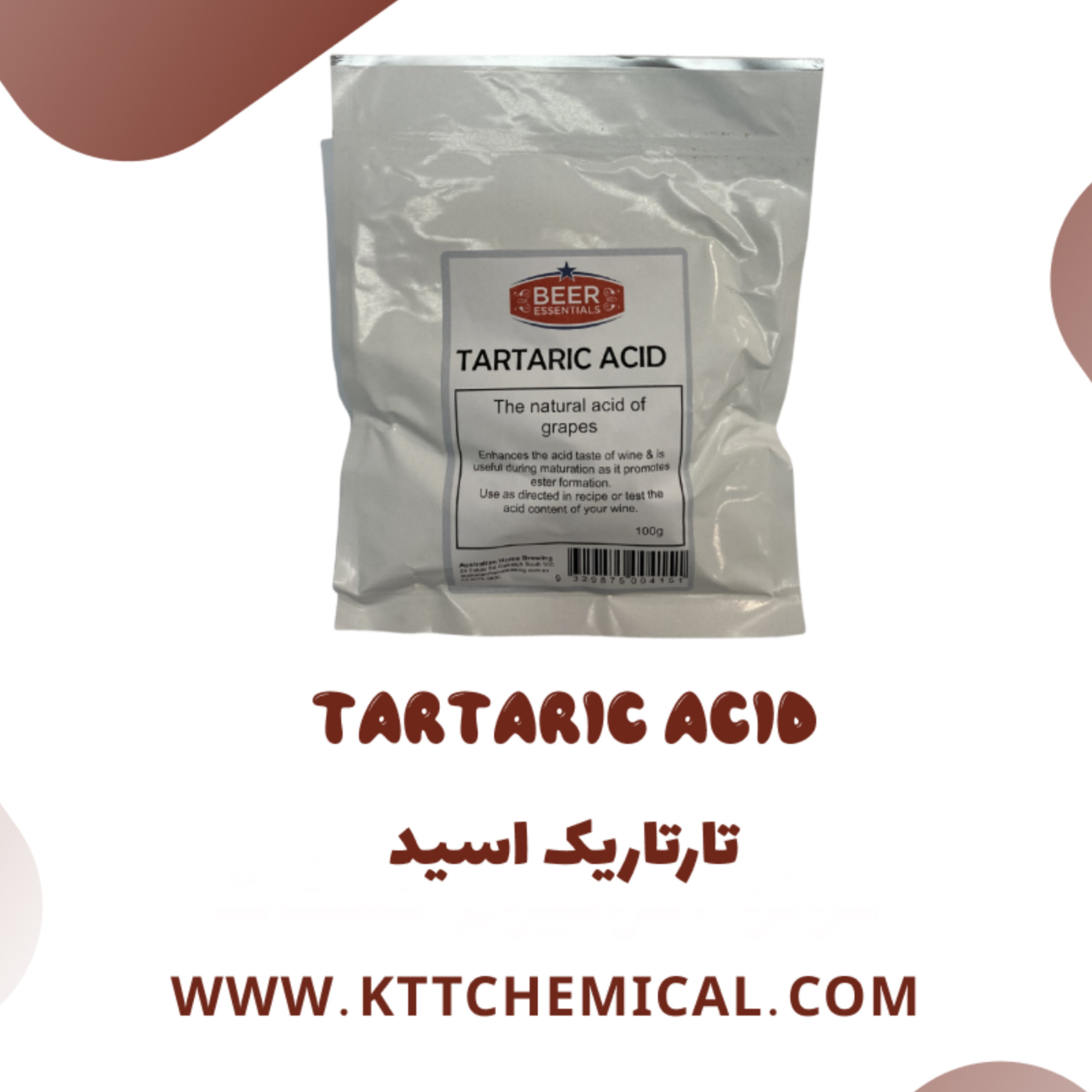 کاور راهنمای کامل خرید و استفاده ایمن از اسید تارتاریک