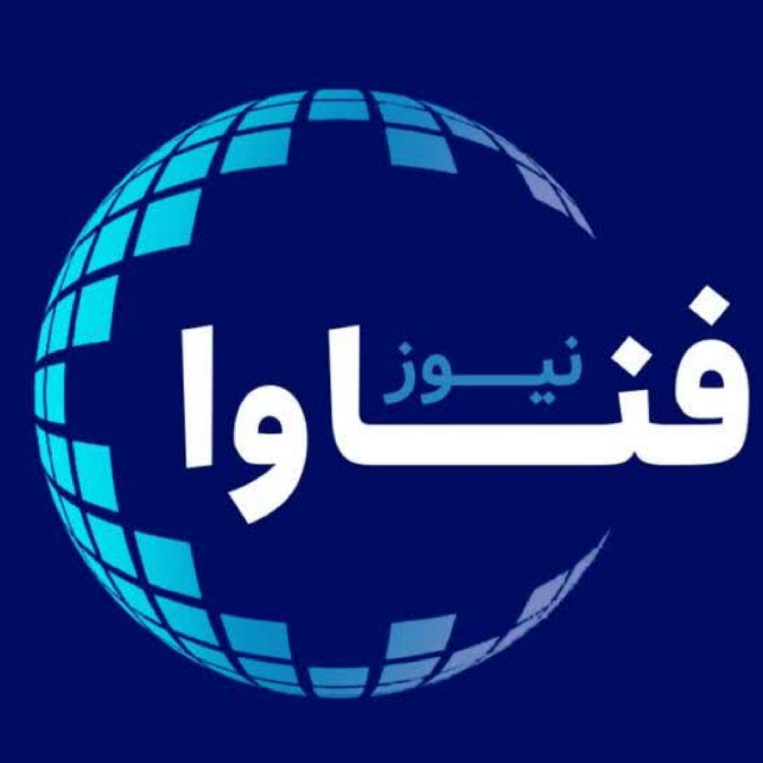 کاور فناوا 1