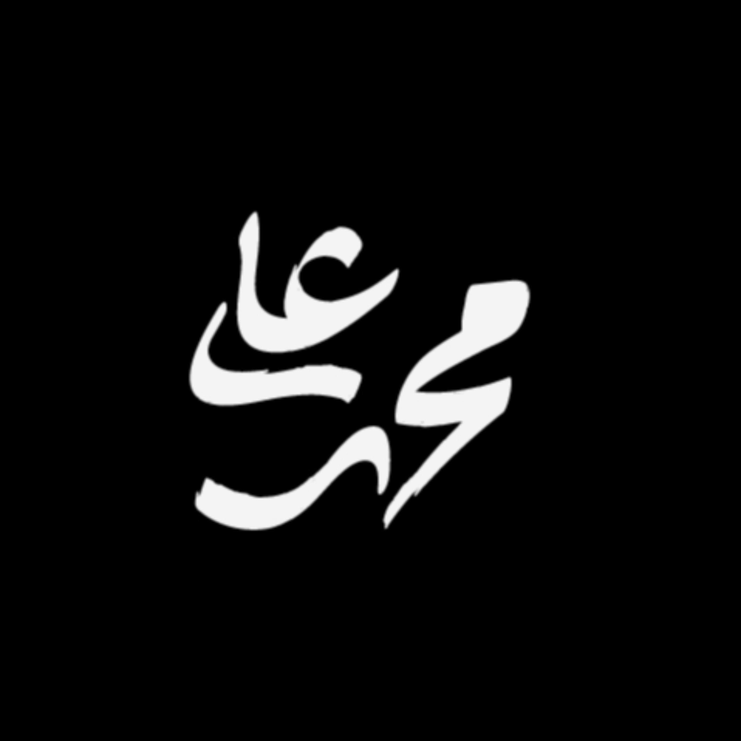 کاور پایان کار