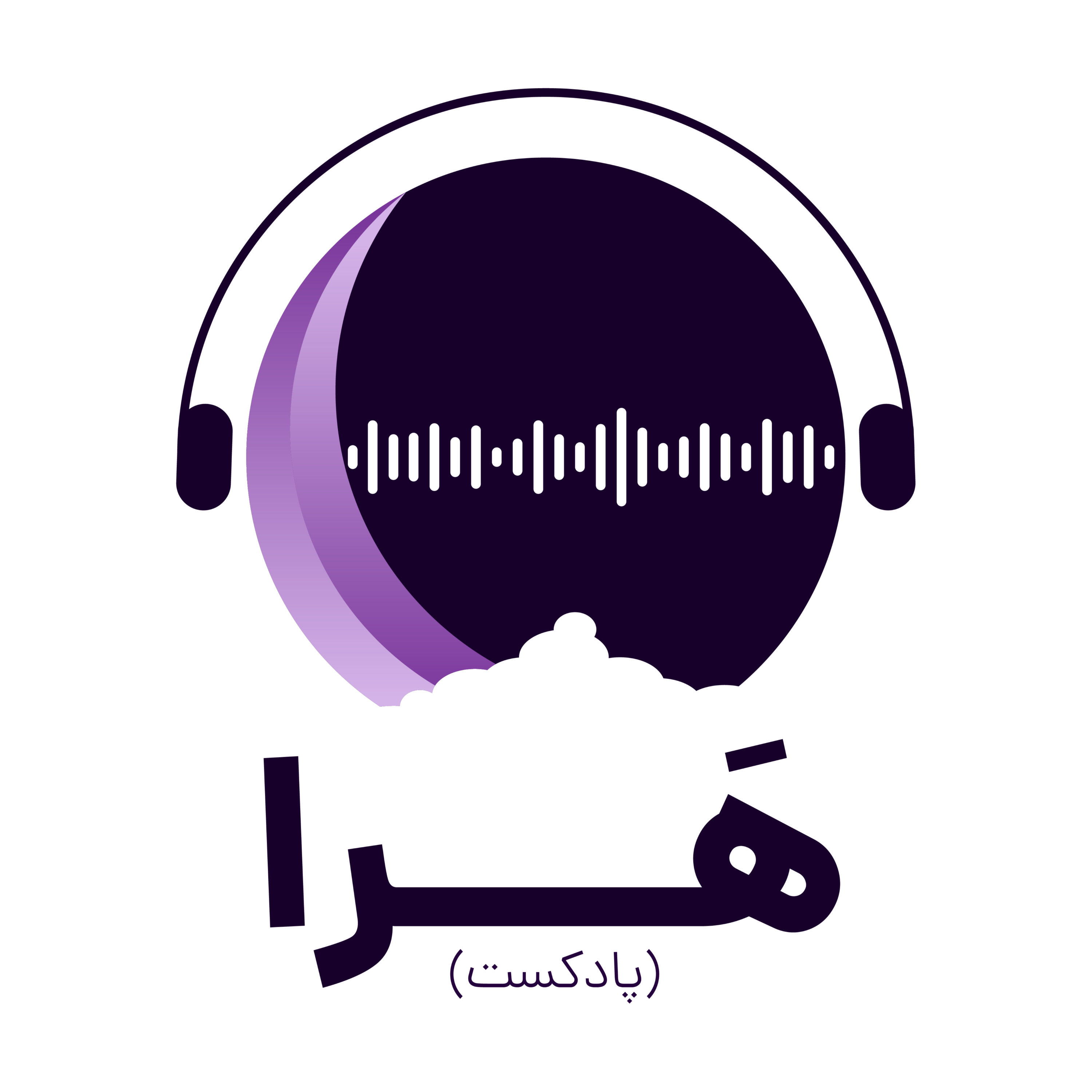 کاور اپیزود بیستوسه: سرطان پستان پایان زندگی نیست!
