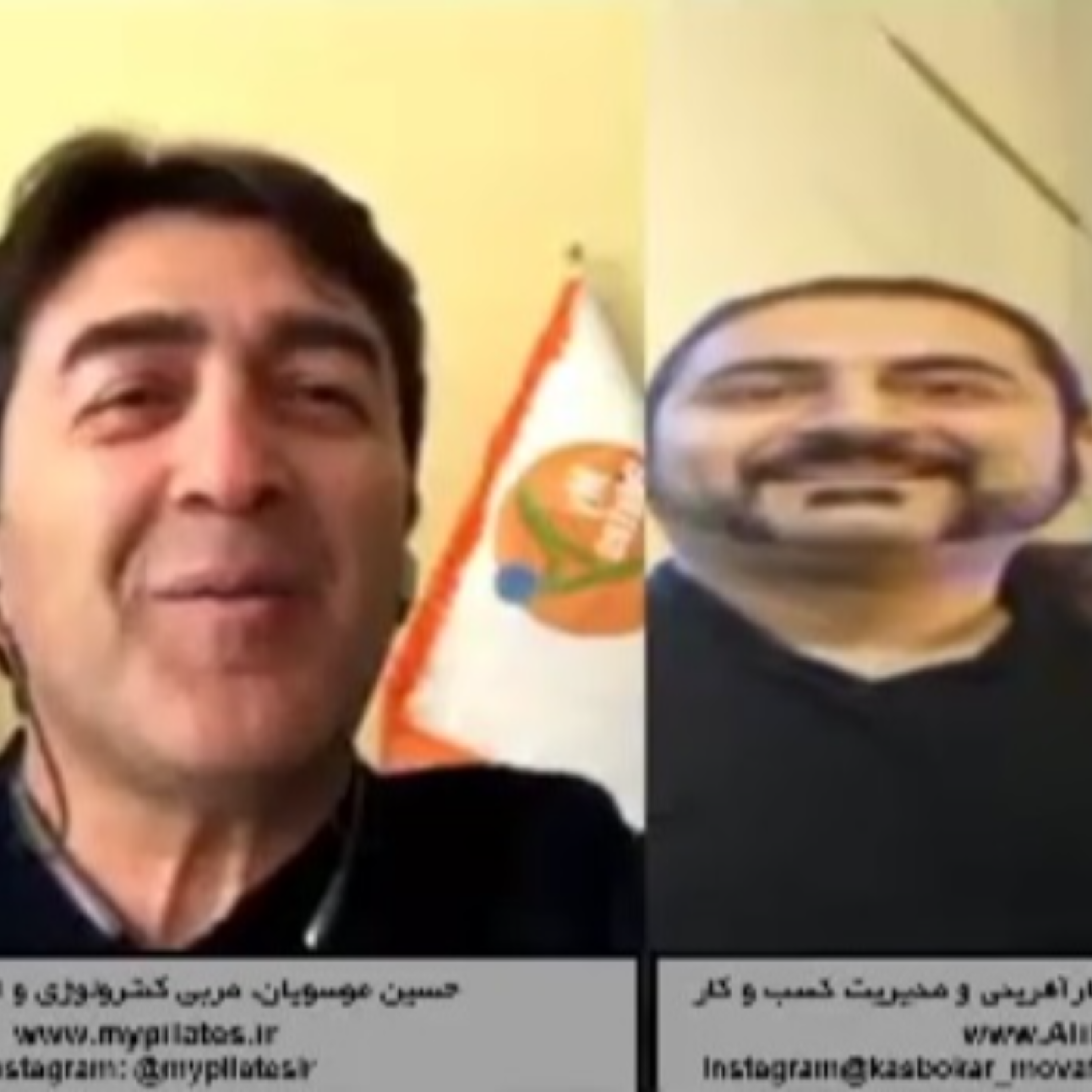 کاور تعریف واقع گرایانه و معنا گرایانه از کارآفرینی و جایگاه درد و رنج در تعالی انسانها و بلوغ کارآفریناز