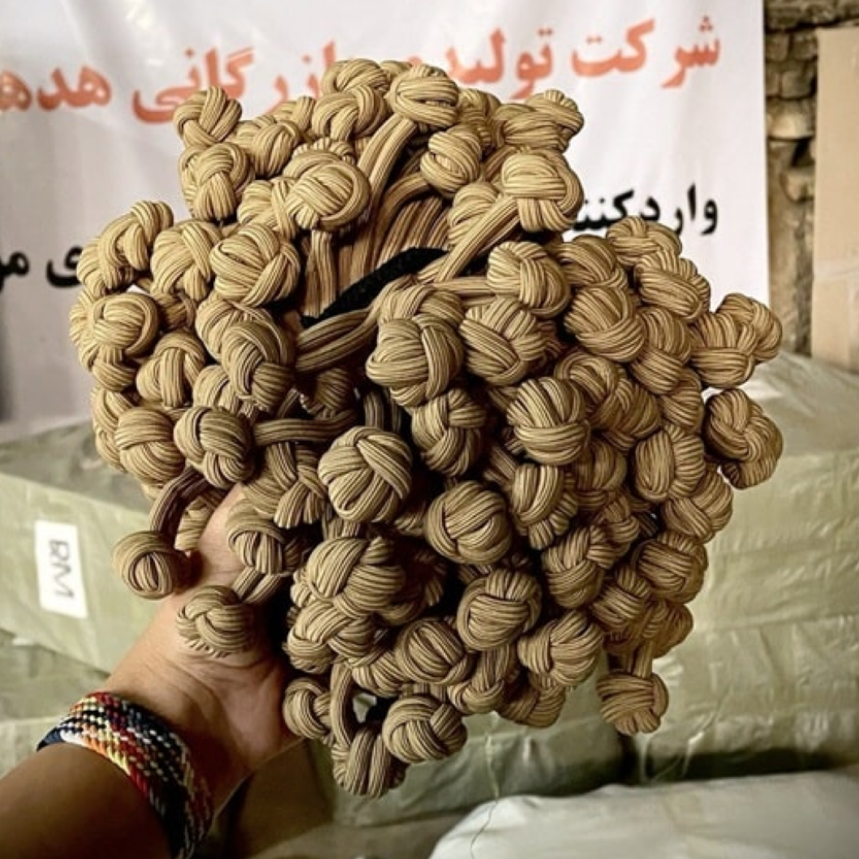کاور خرید عمده کش مو گره ای - شرکت بازرگانی هدهد