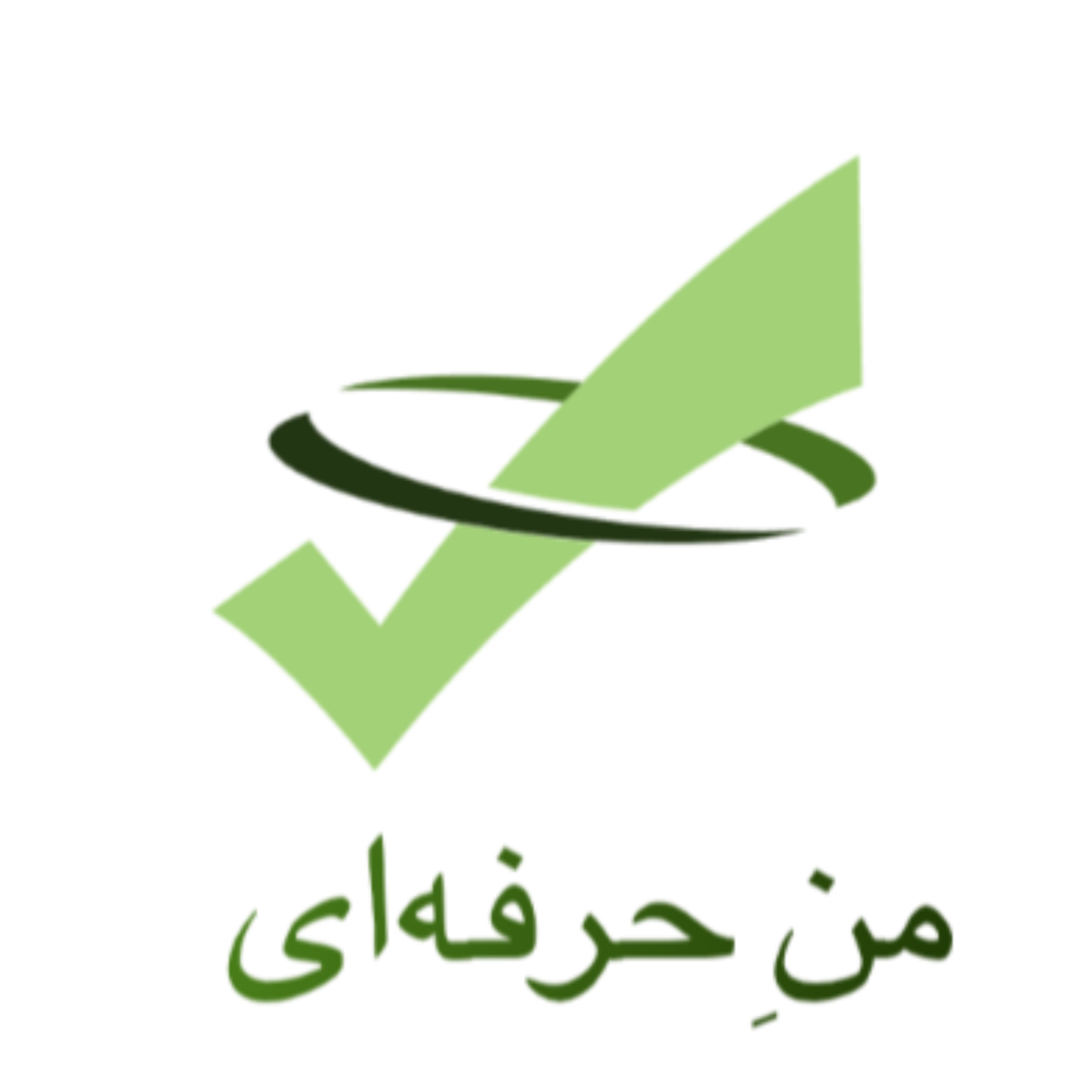 کاور معرفی کانال منِ حرفه‌ای