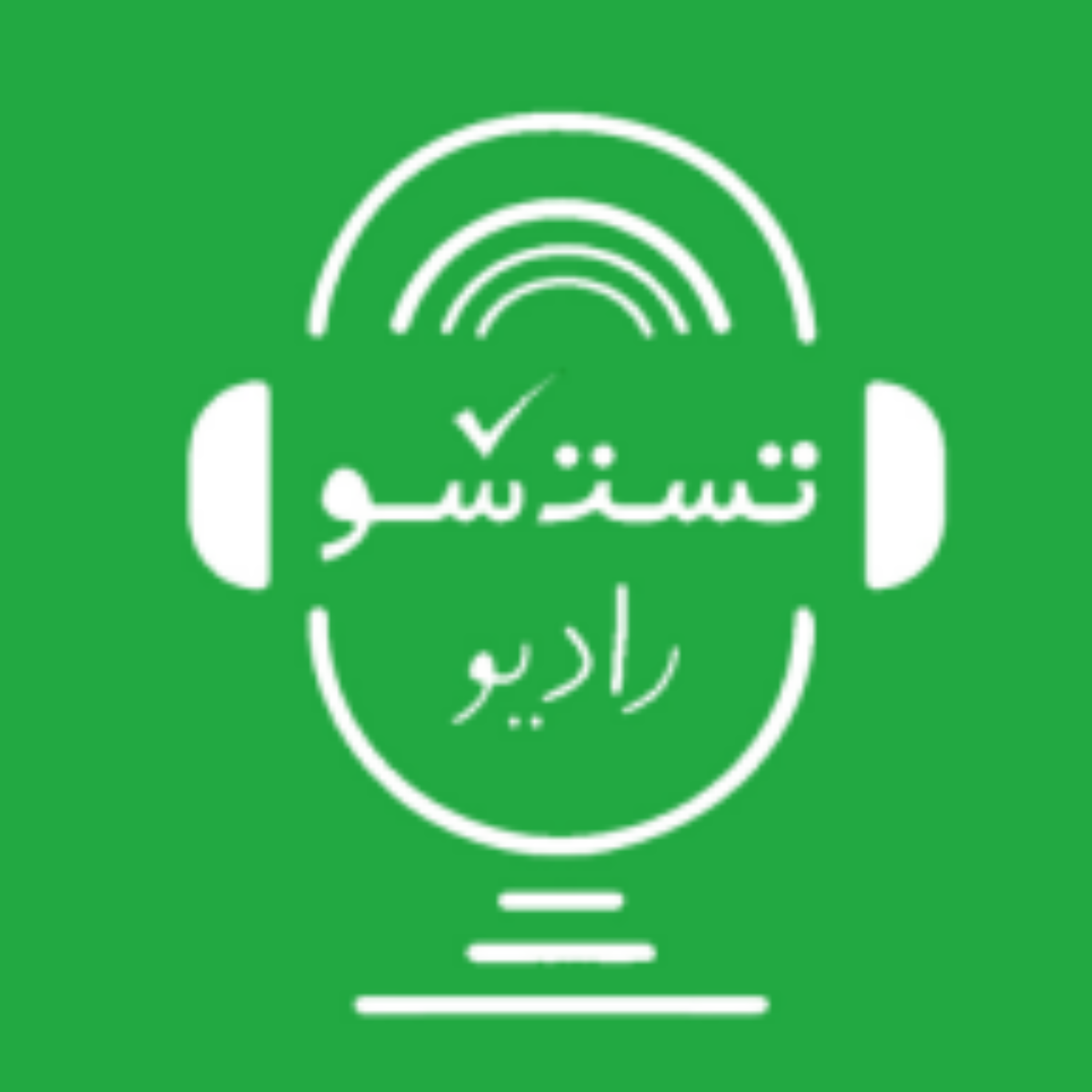 کاور تحریف شناختی تفکر همه یا هیچ