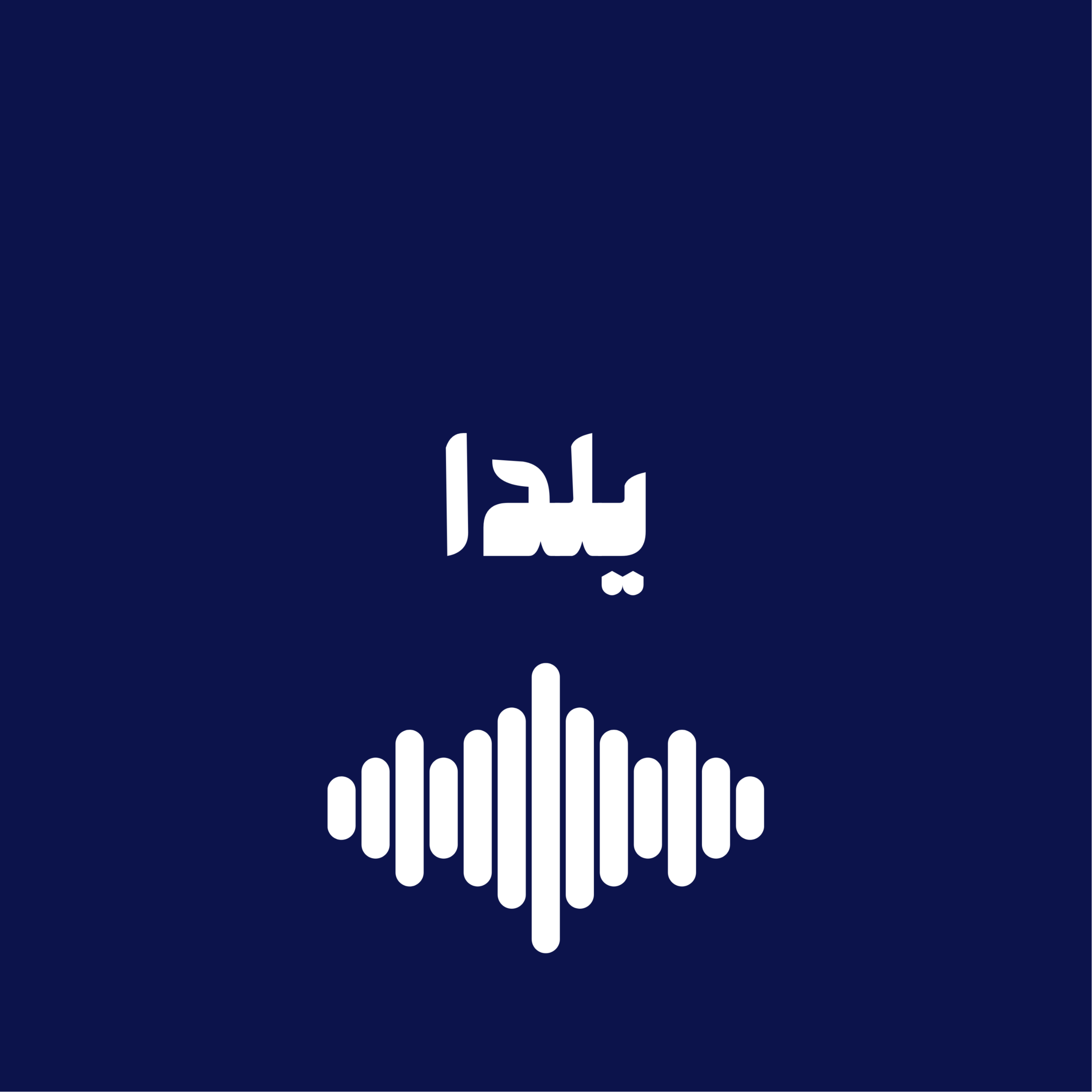 کاور یلدا