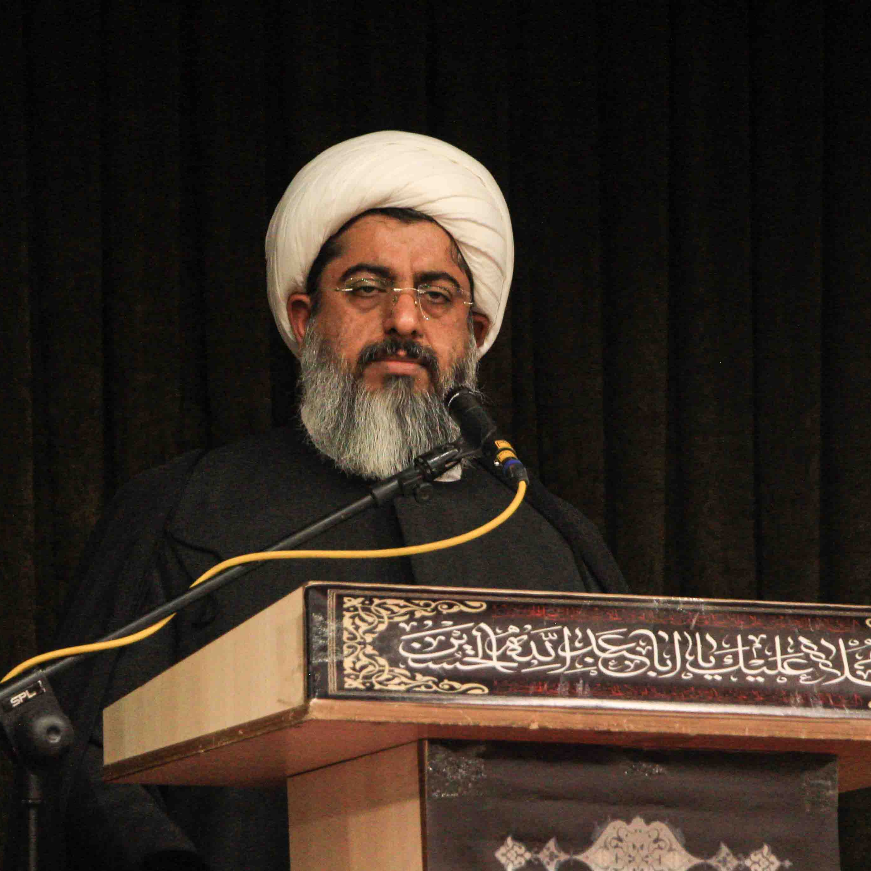 کاور خطبه اول