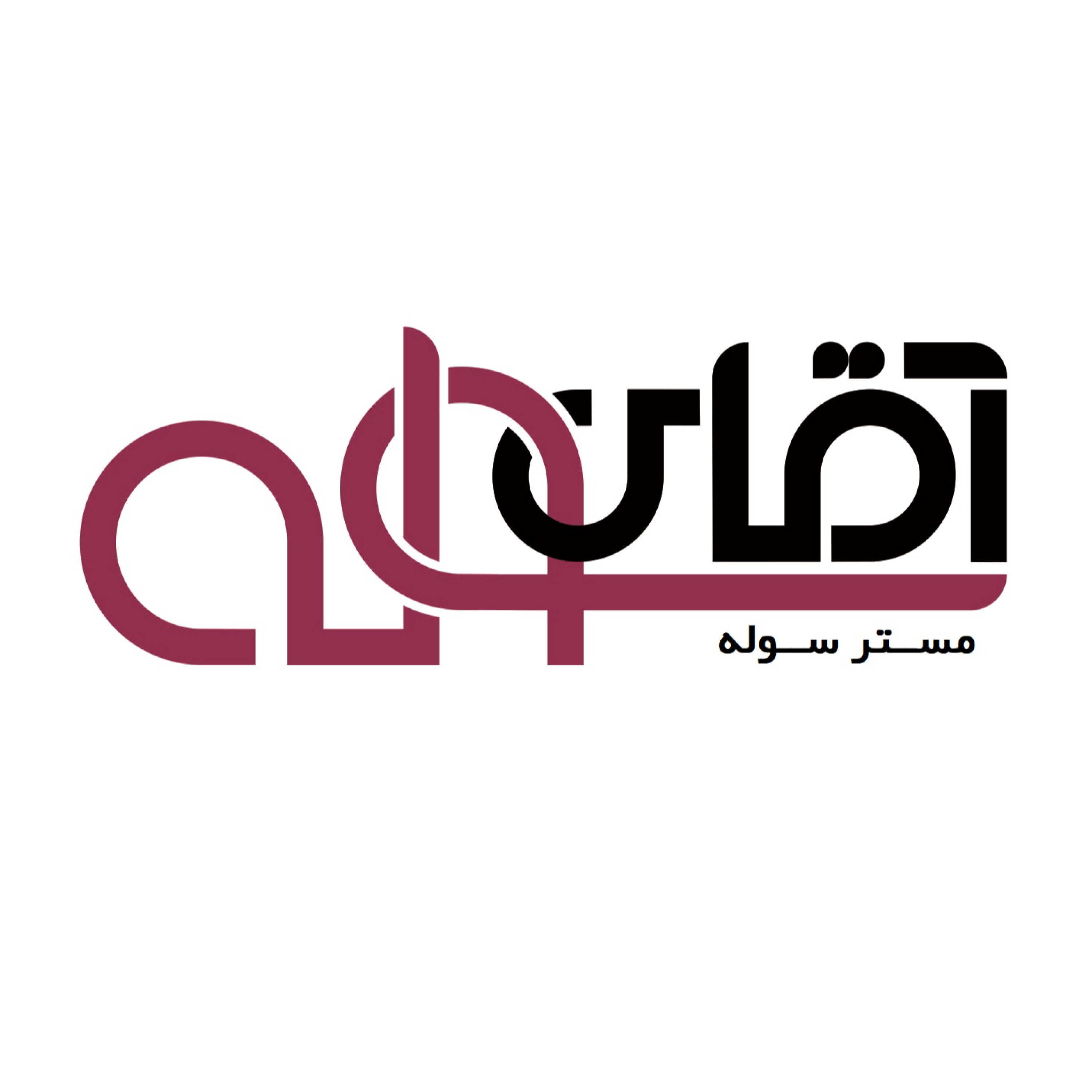 کاور طراحی خرپا
