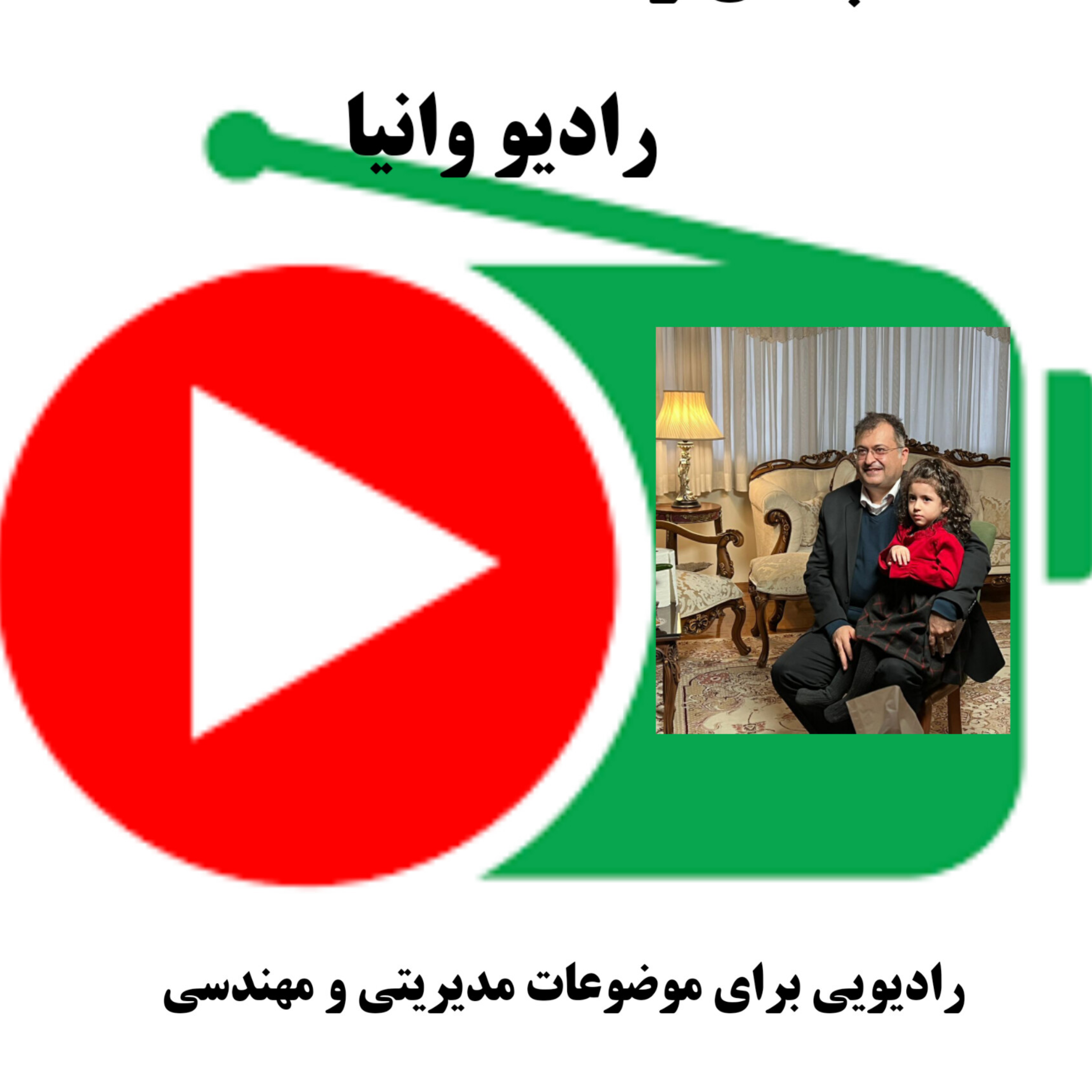 کاور روش های اجرای ساختمان- ساختمان بتنی