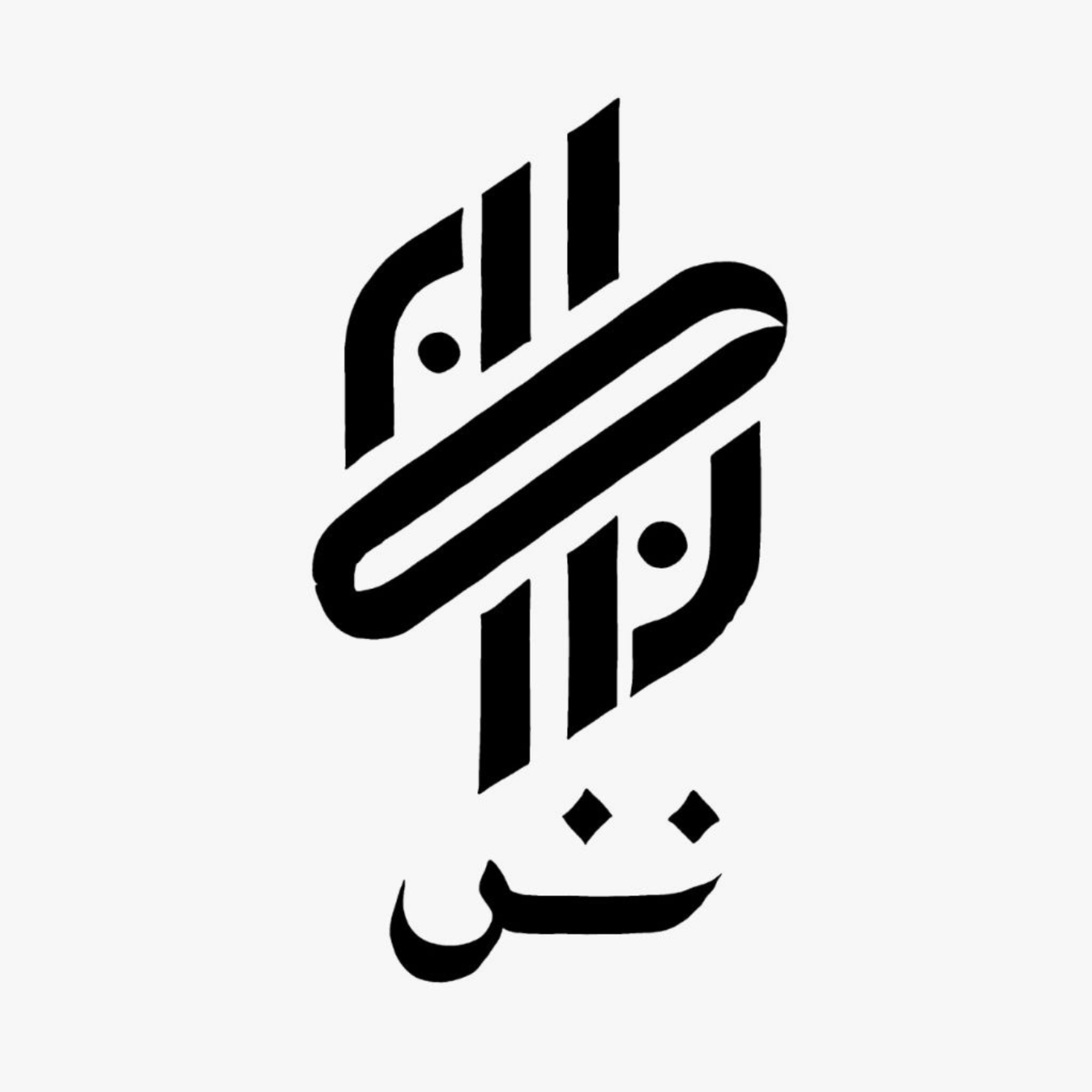 کاور 14 - مهدیه