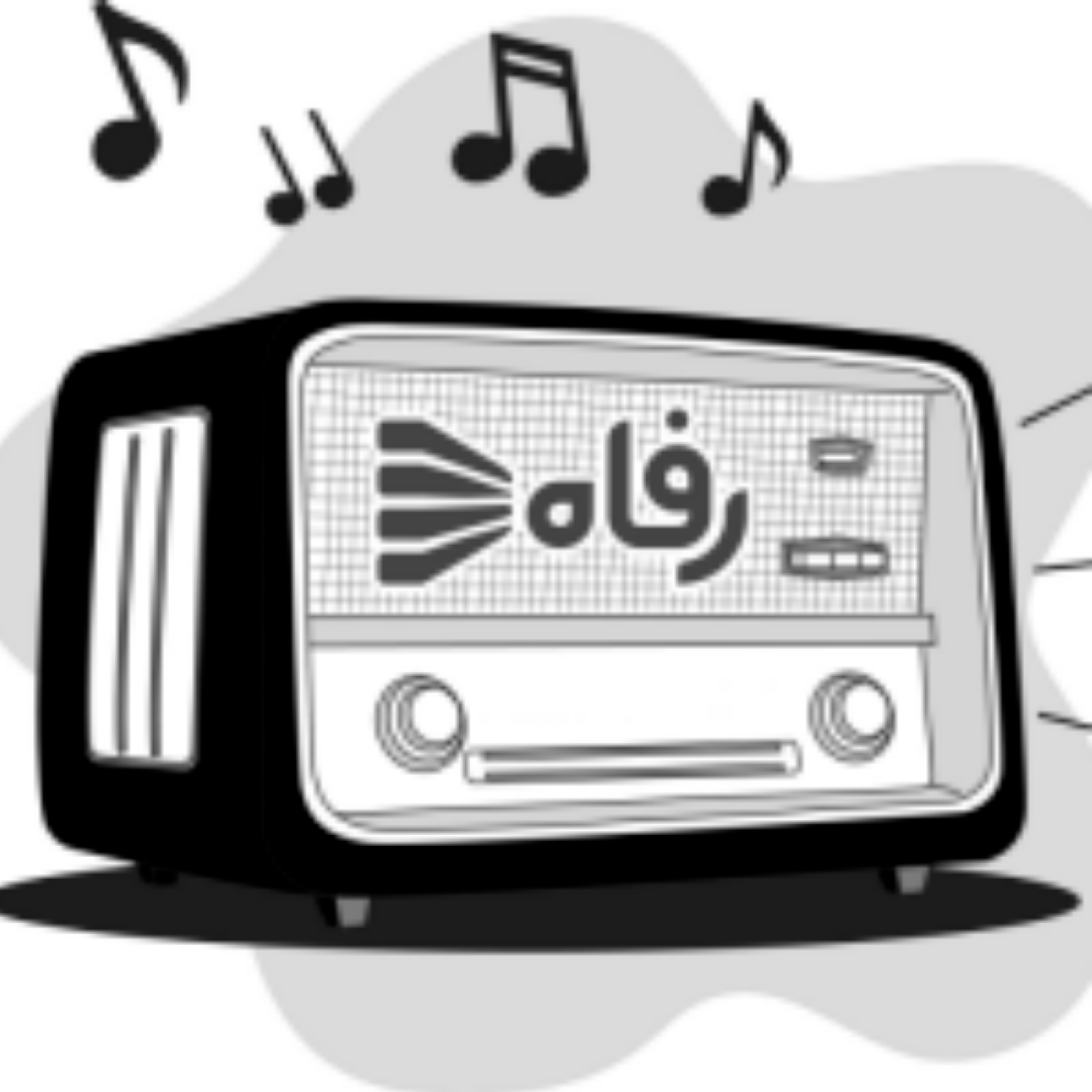 کاور رفاه لایت 9 | پادکست موسیقی بی کلام