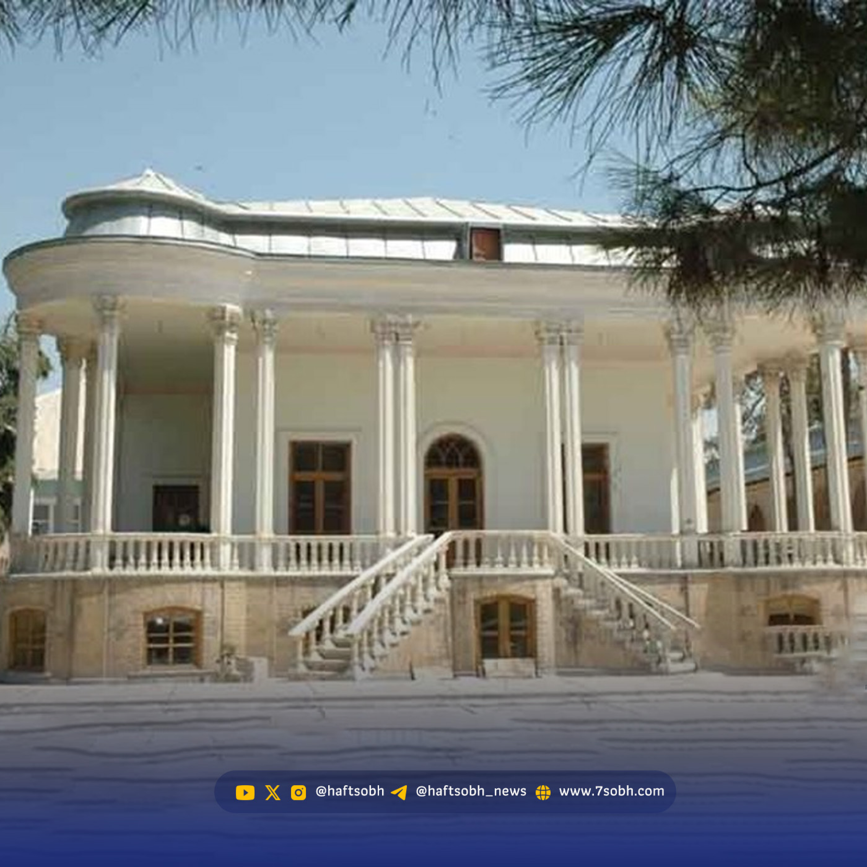 کاور خانه عزیزالسلطان