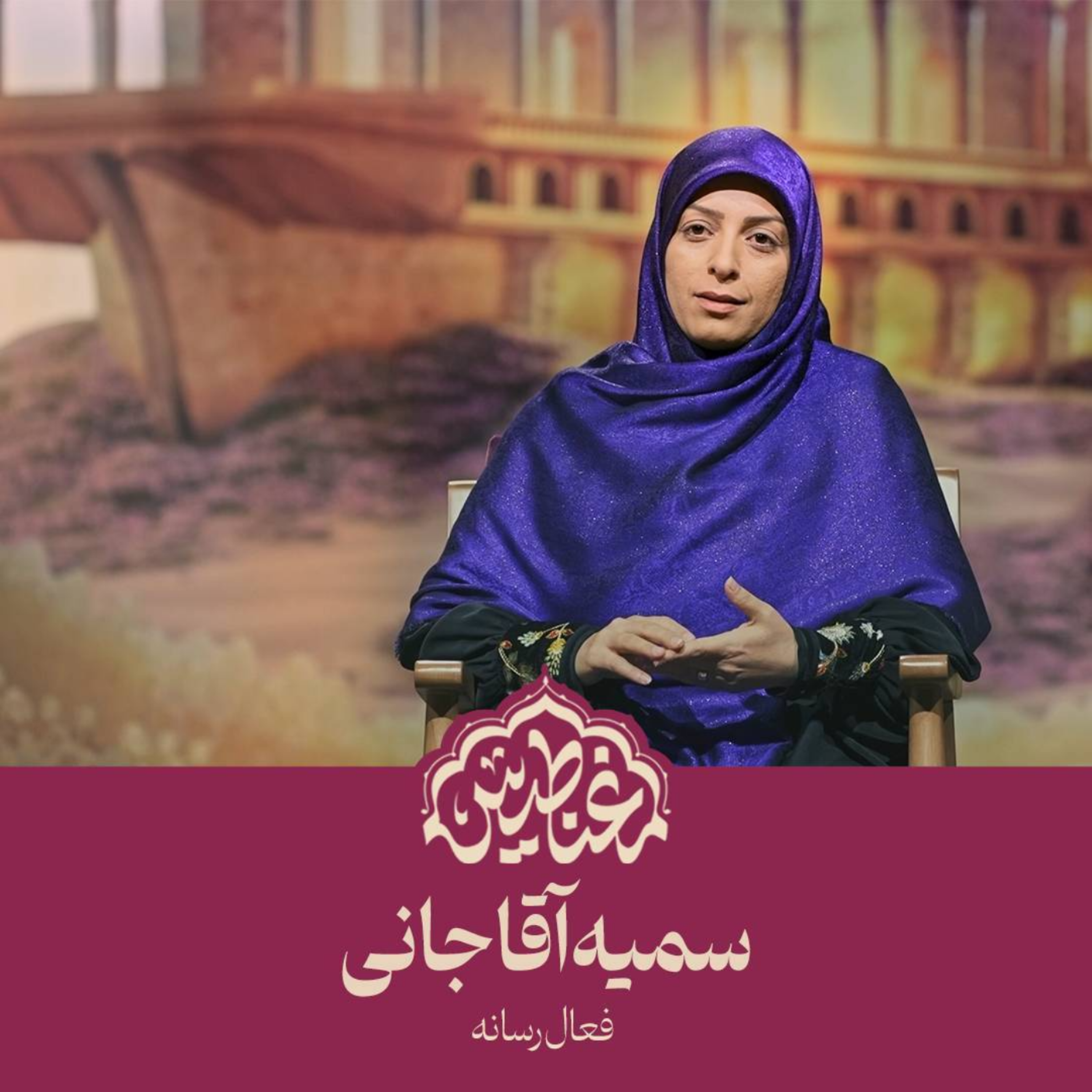 کاور چهاردهم