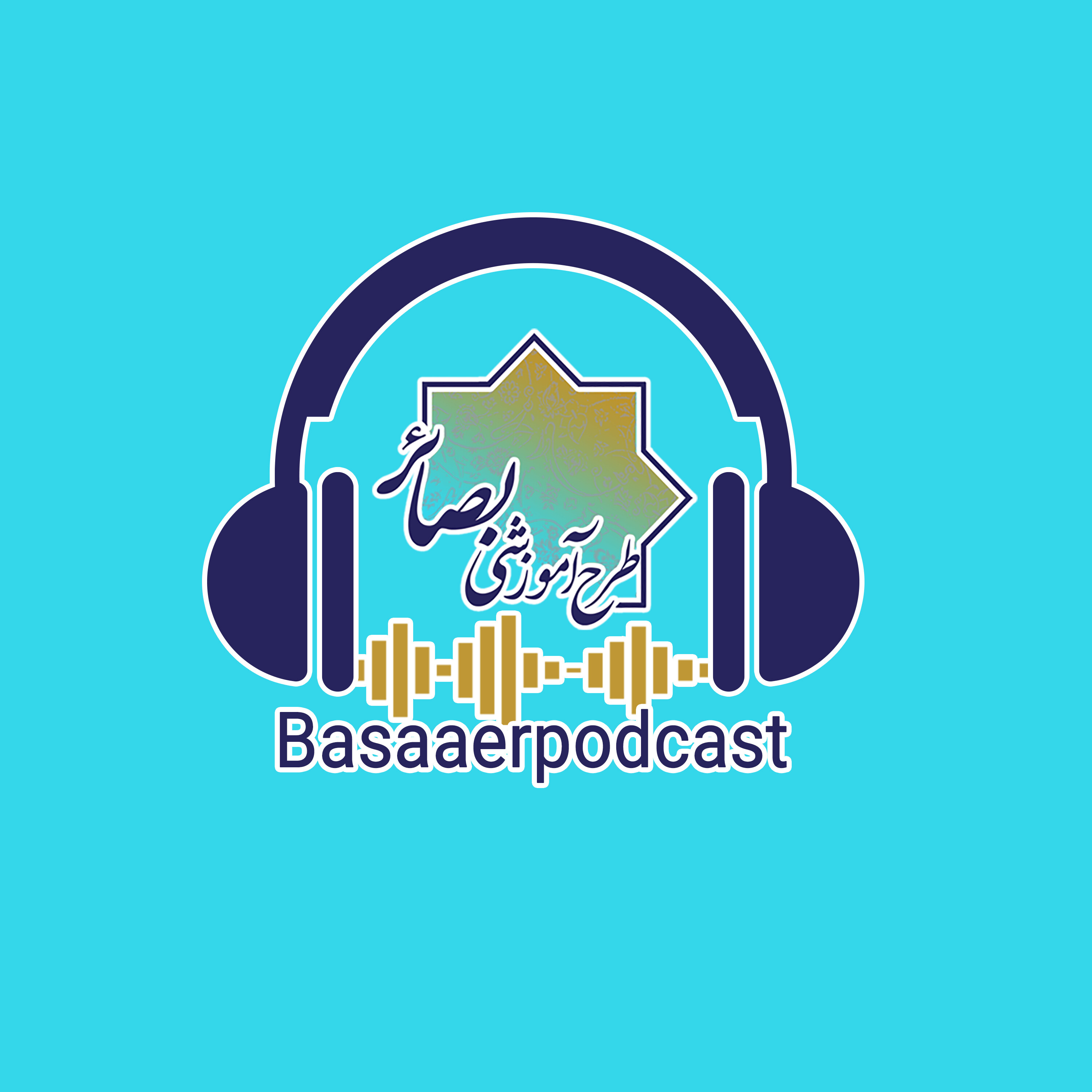 کاور ویژه برنامه‌ها