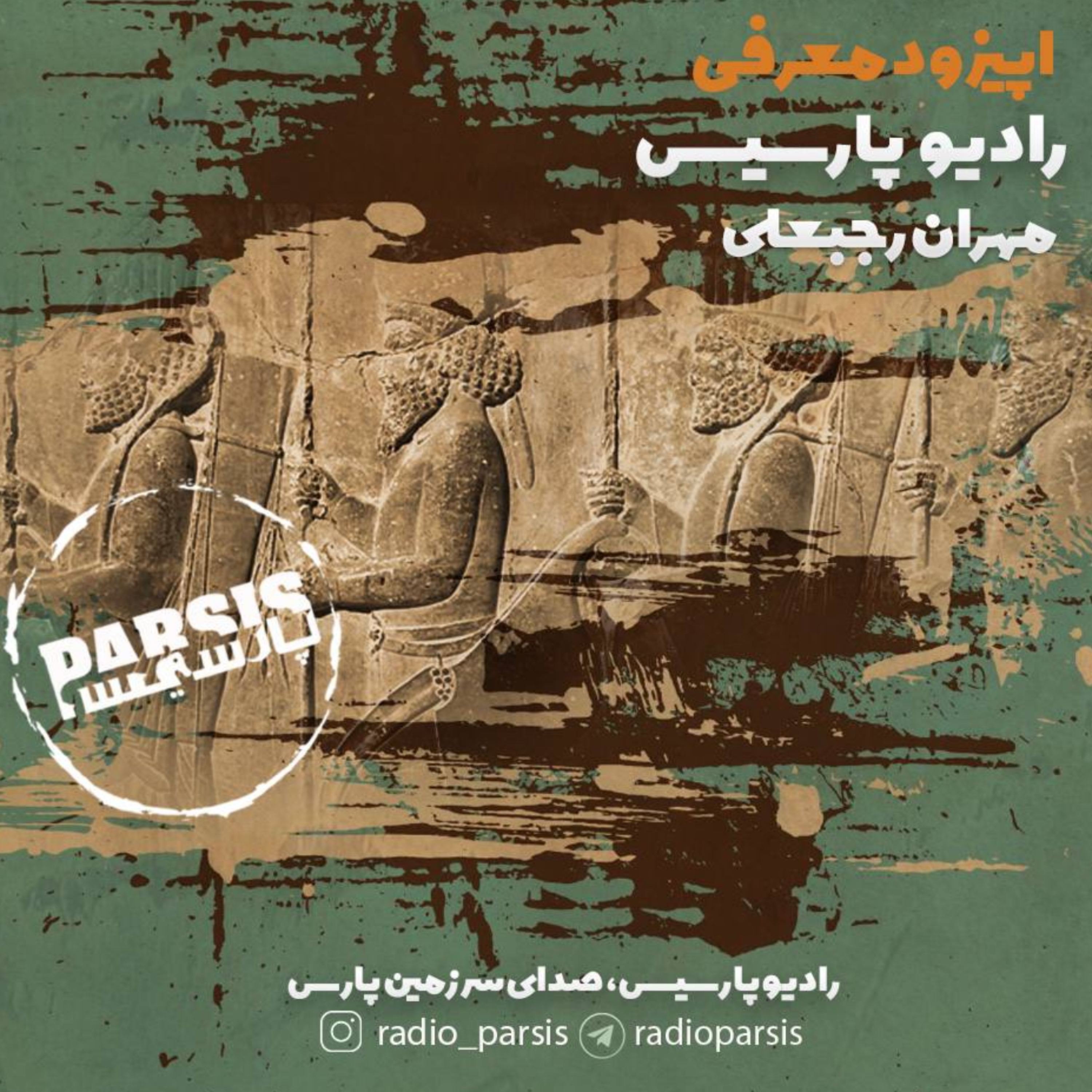 کاور معرفی