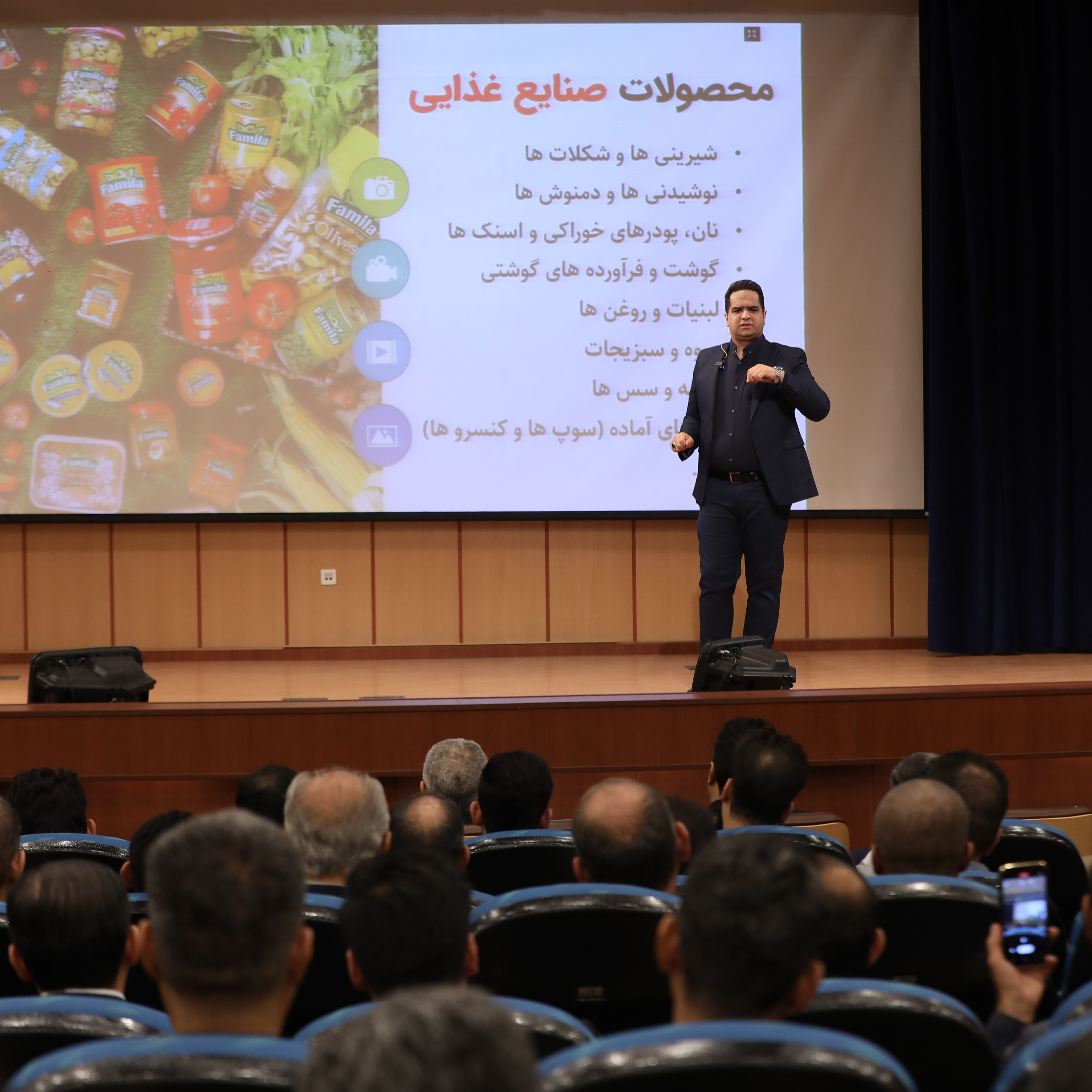 کاور ترس از نابودی سرمایه در هنگام راه اندازی کسب و کار