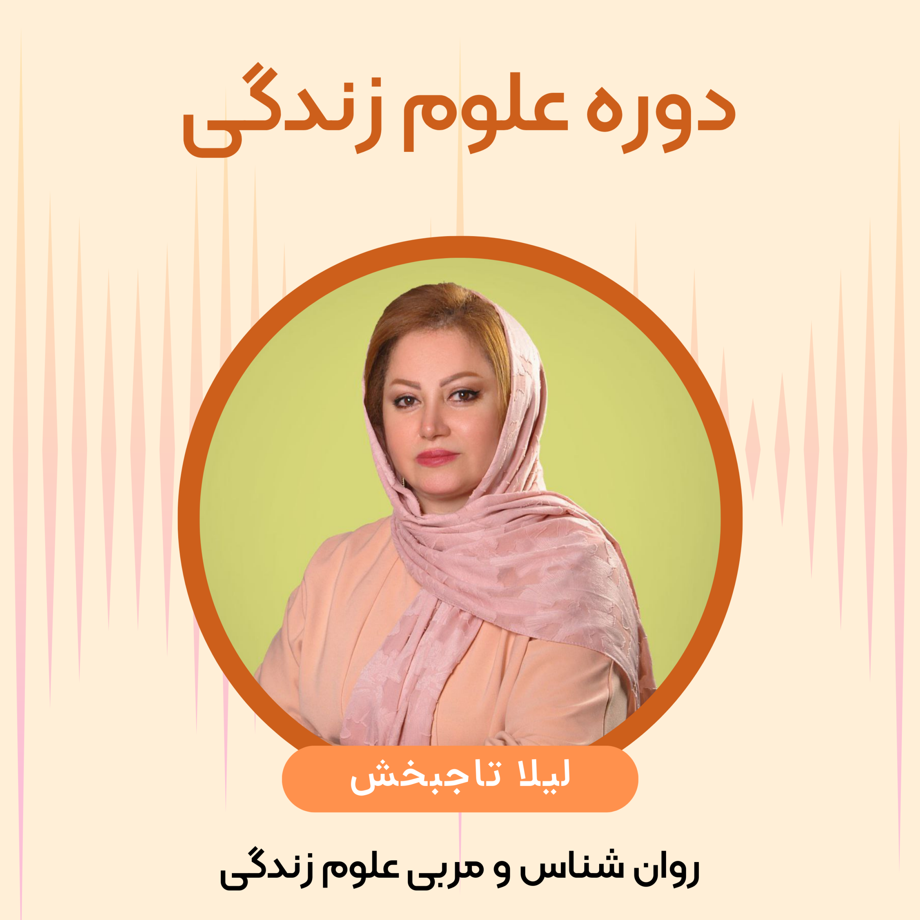 کاور چرا بعضی وقتها همه چیز بد پیش میره؟