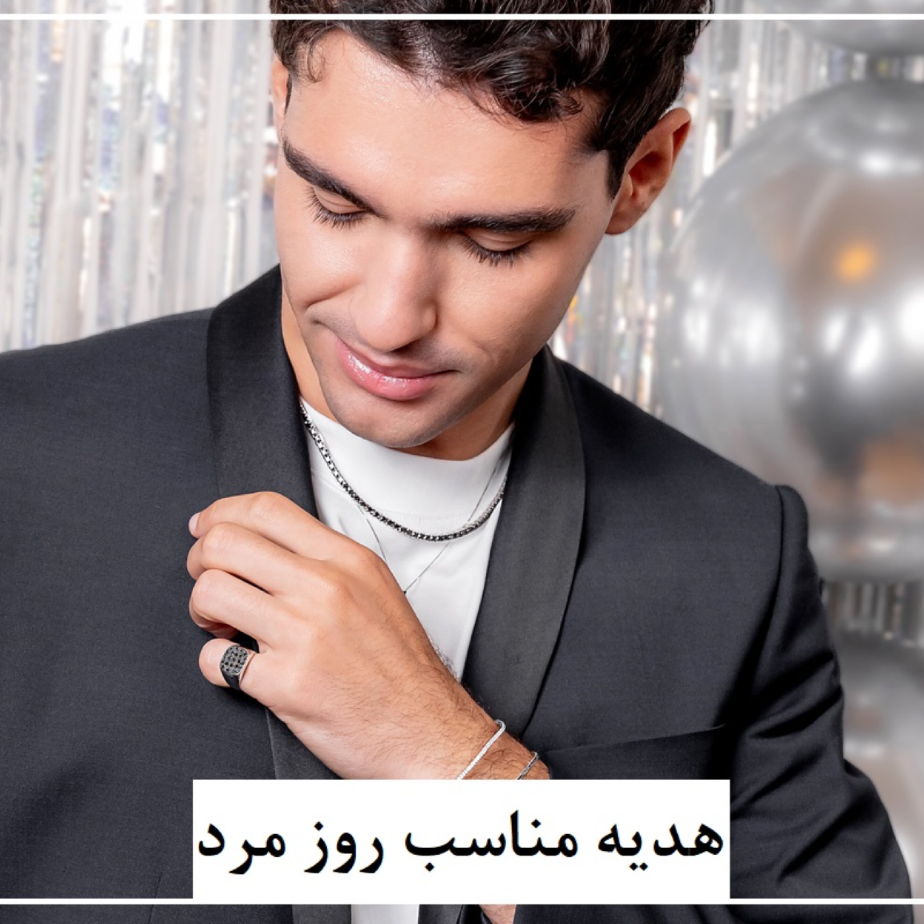 کاور راهنمای خرید هدیه طلا برای آقایان