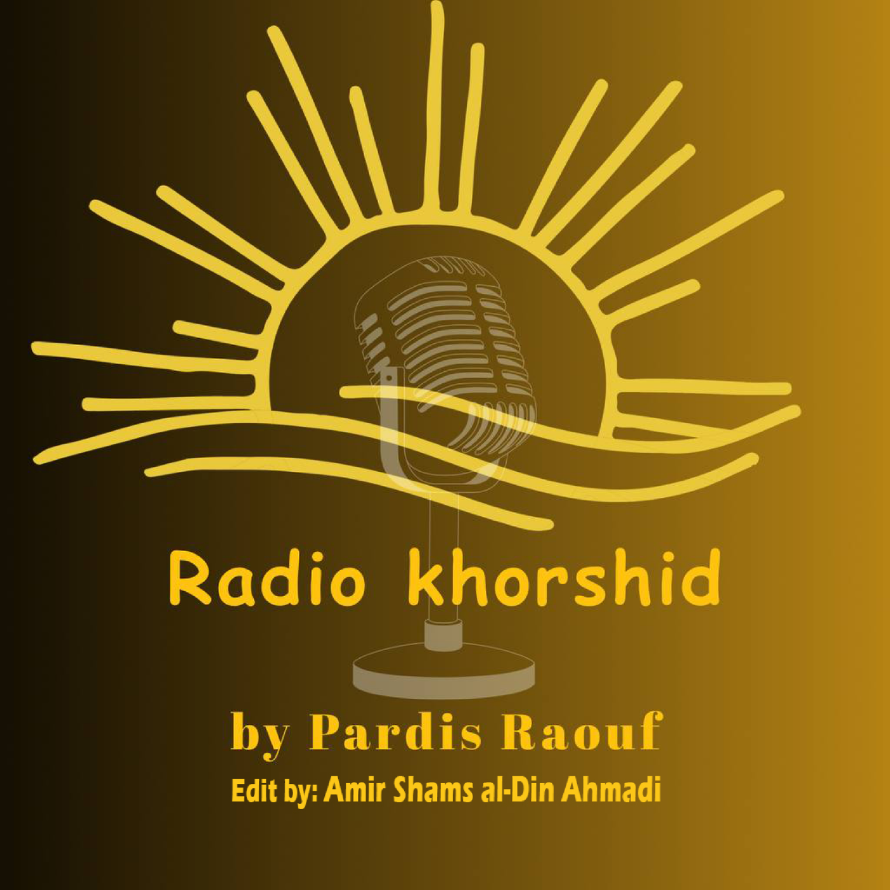 کاور دنیا,,,,