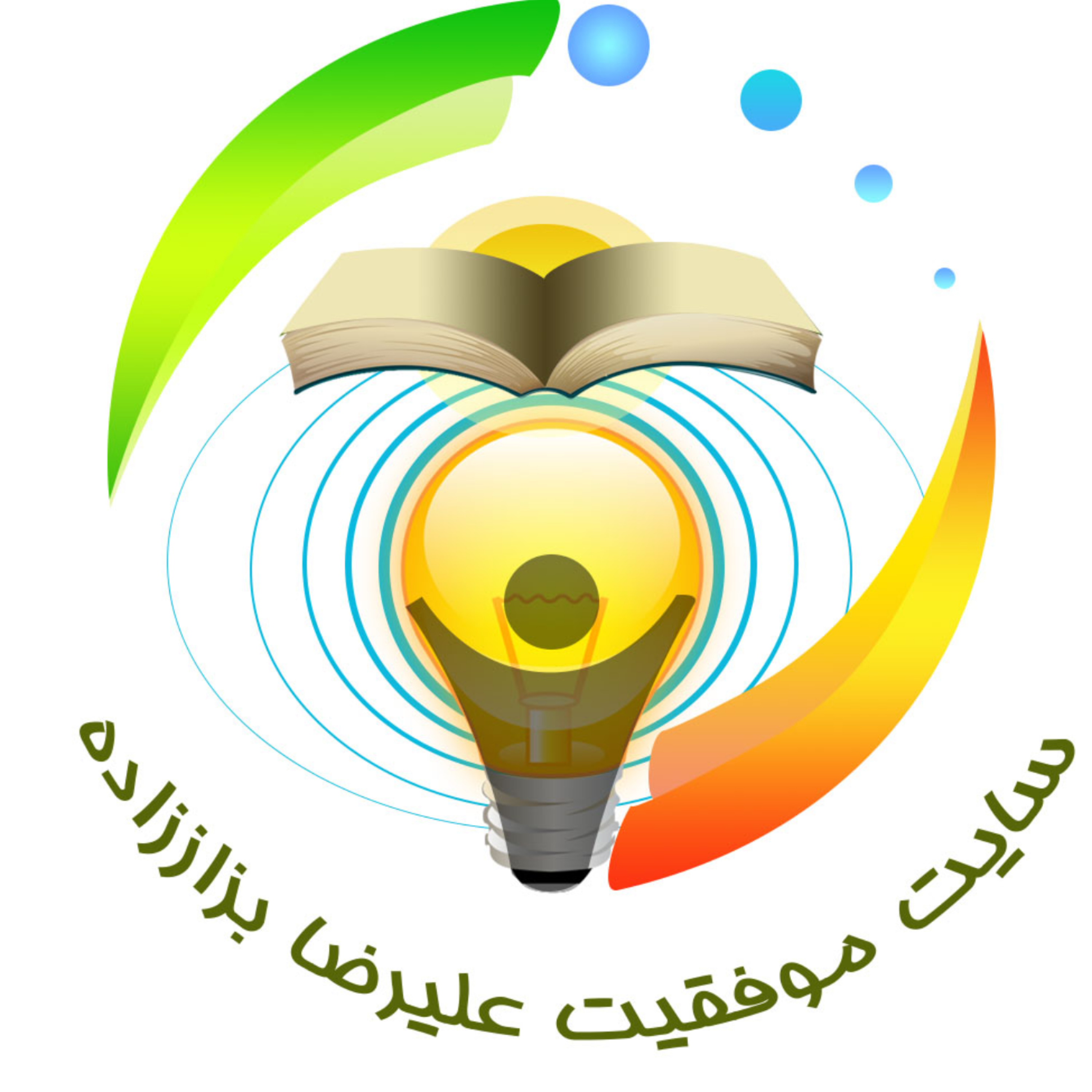کاور معرفی علیرضا بزاززاده