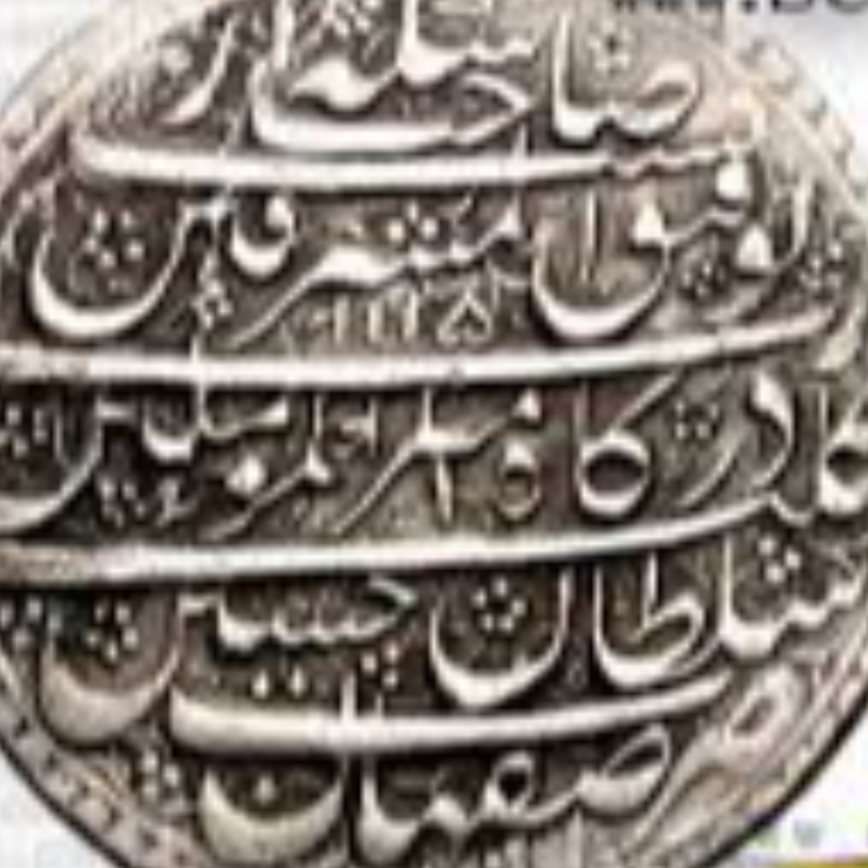 کاور درمحضر شاه سلطان