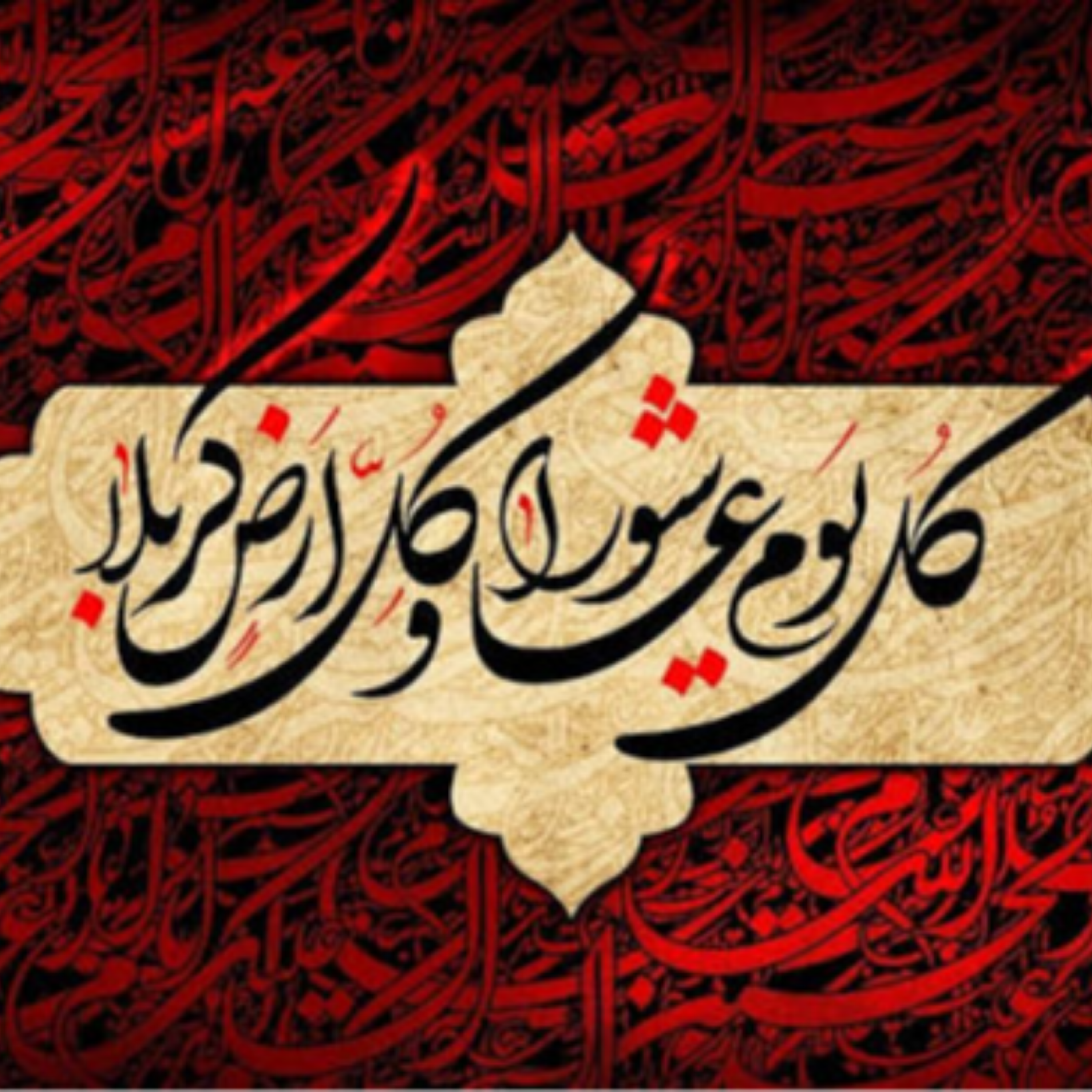 20, ارزیابی منابع بر پایه‌ی معیار‌های اعتبار‌سنجی