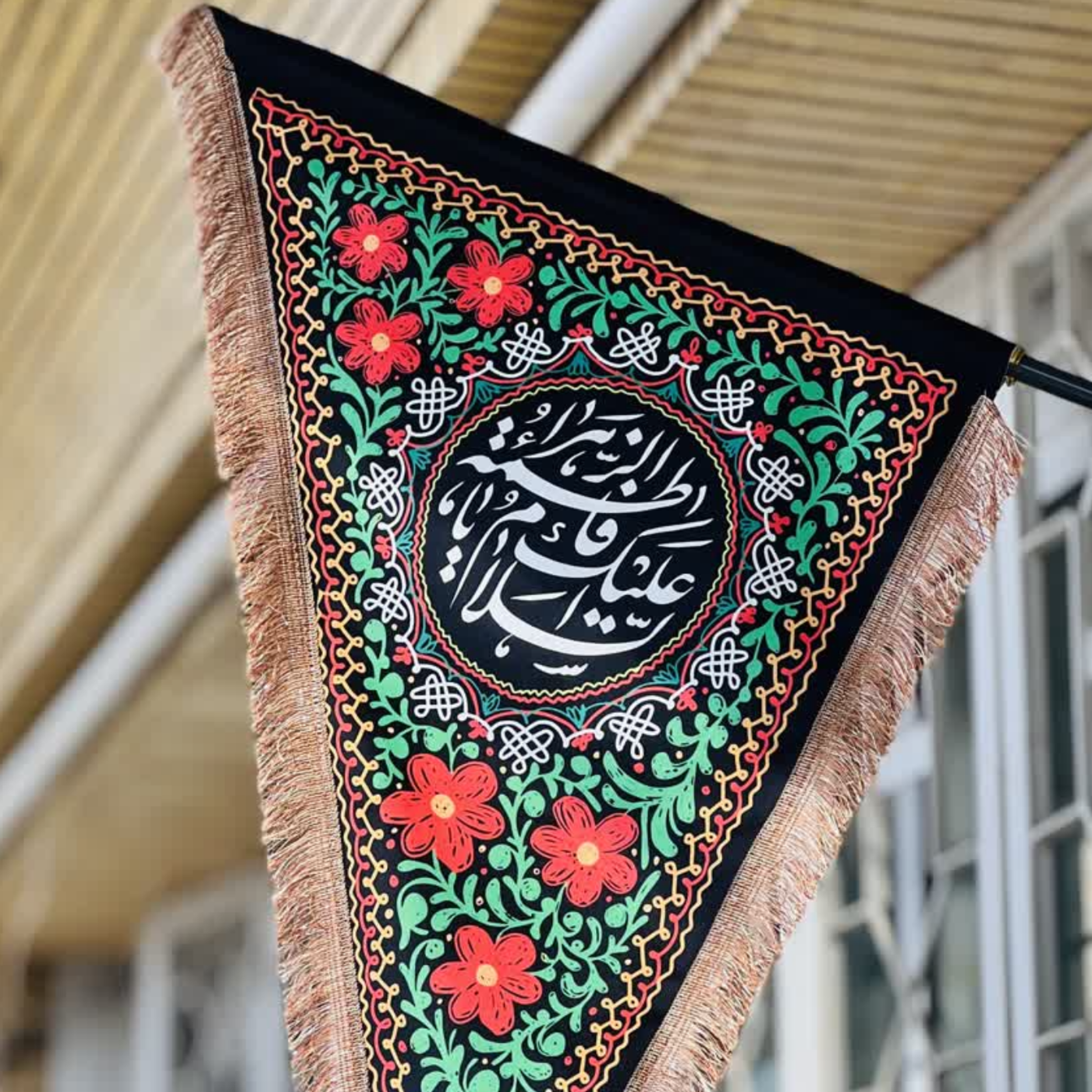کاور امن ترین جای جهان