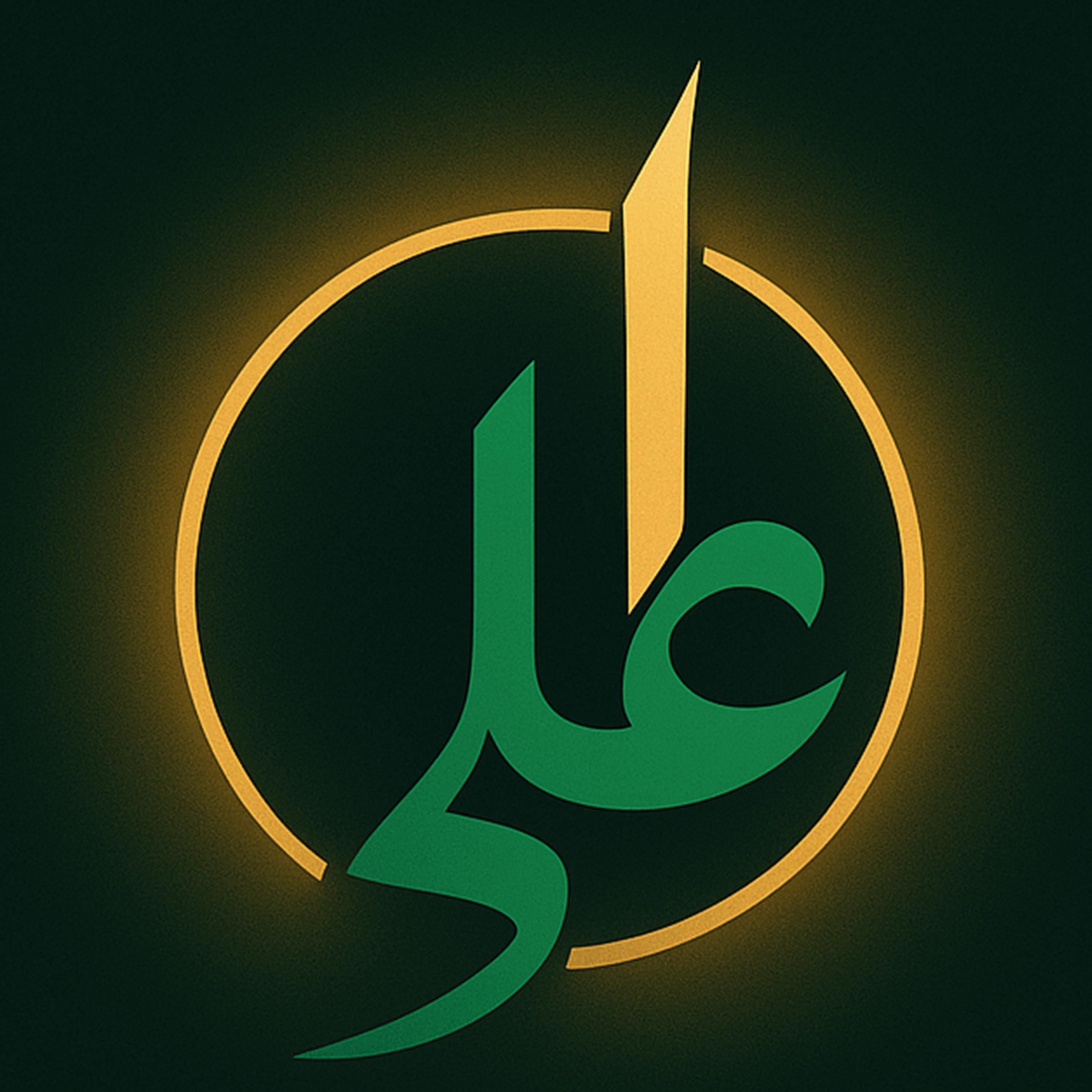 کاور اپیزود هشتم: جبر شیرین!