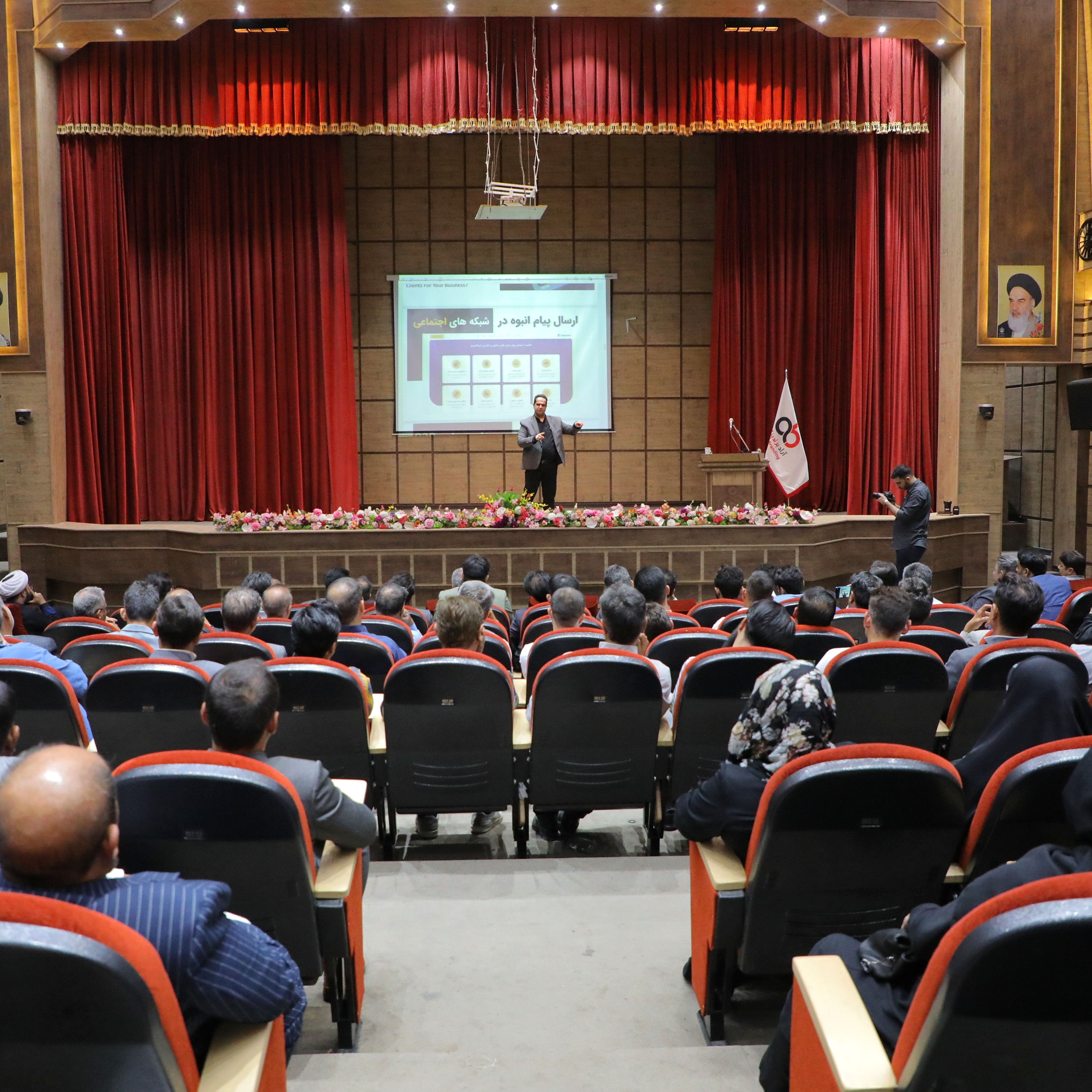 کاور معنای پروموشن